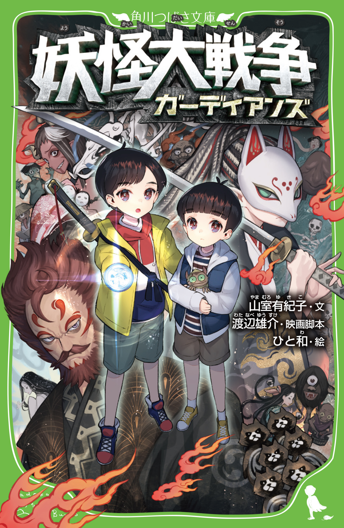 サムネイル画像1