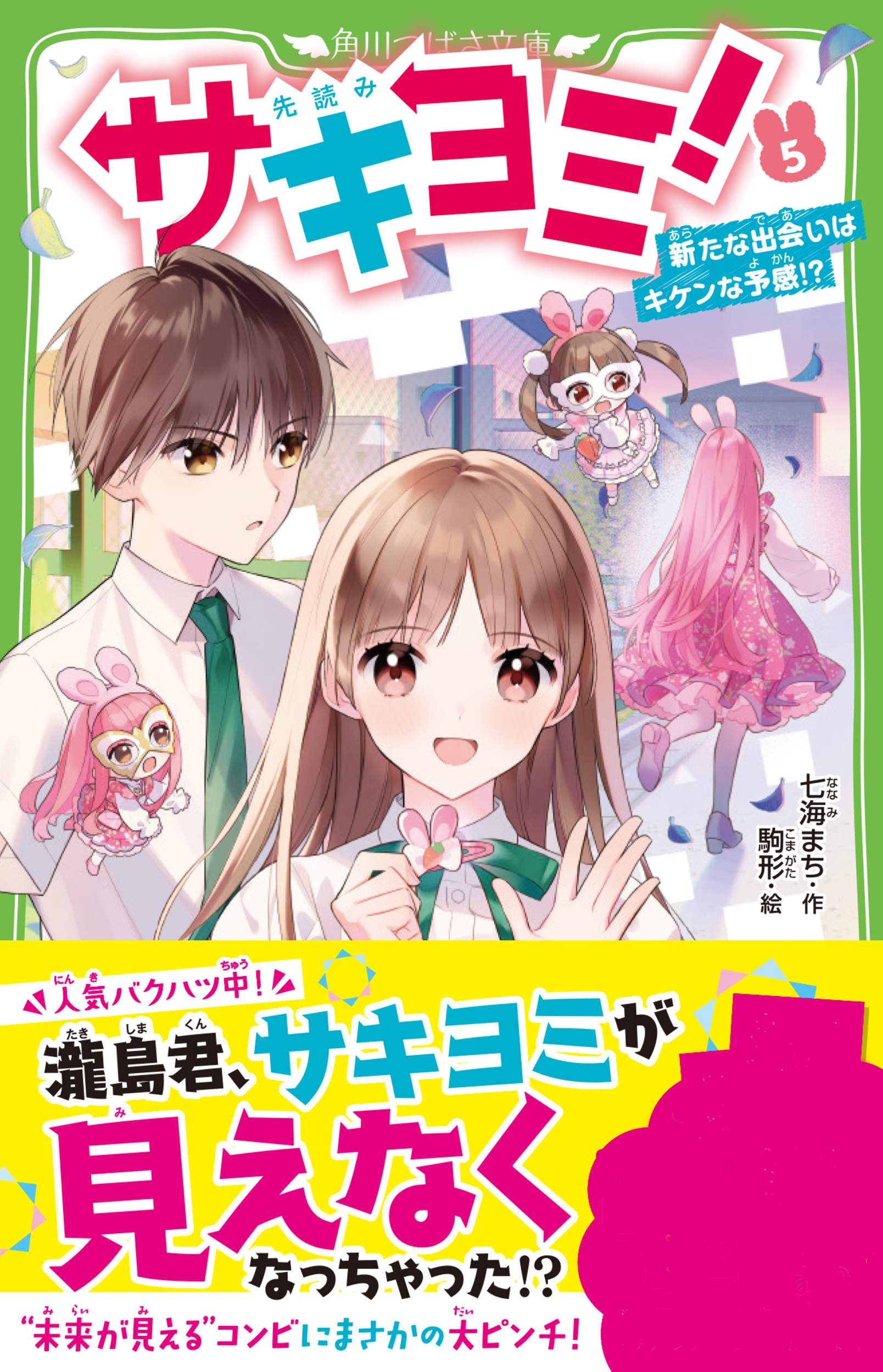 サムネイル画像1