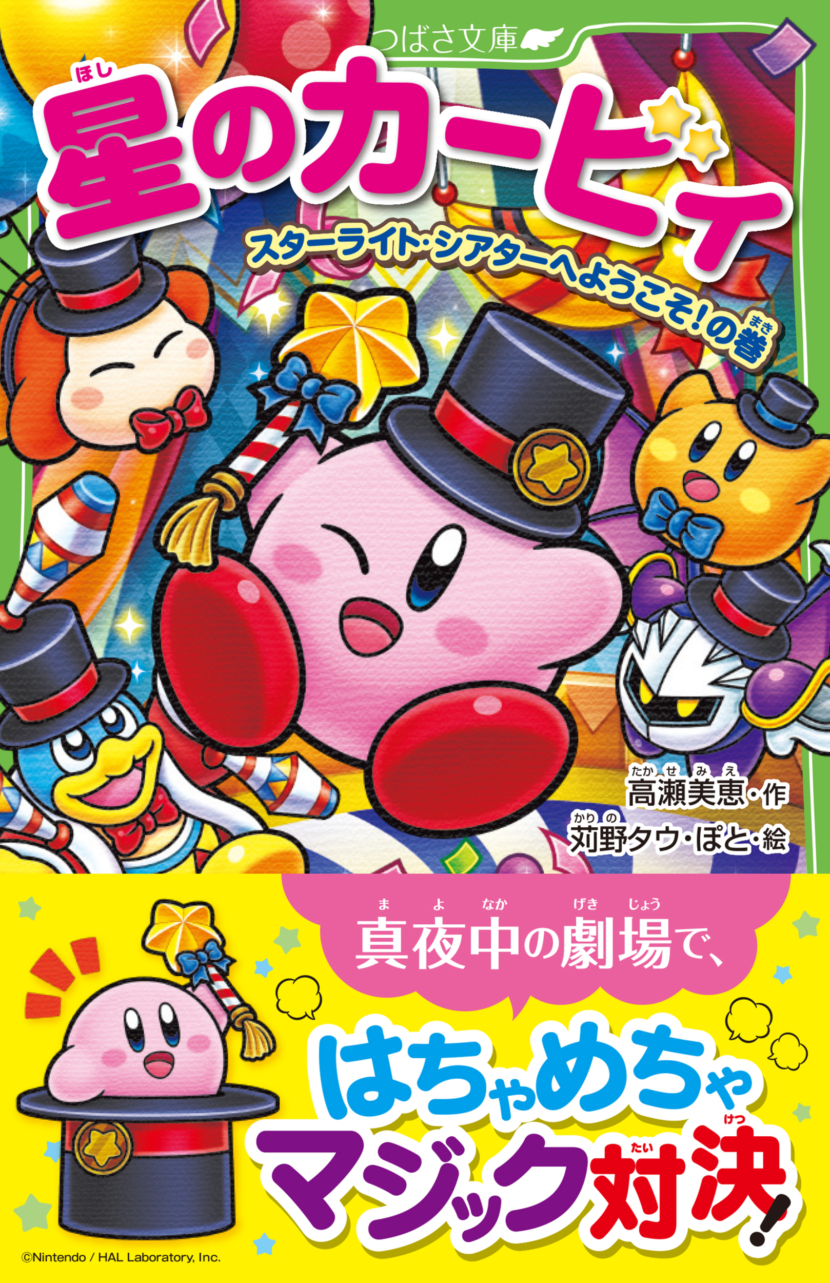 サムネイル画像1
