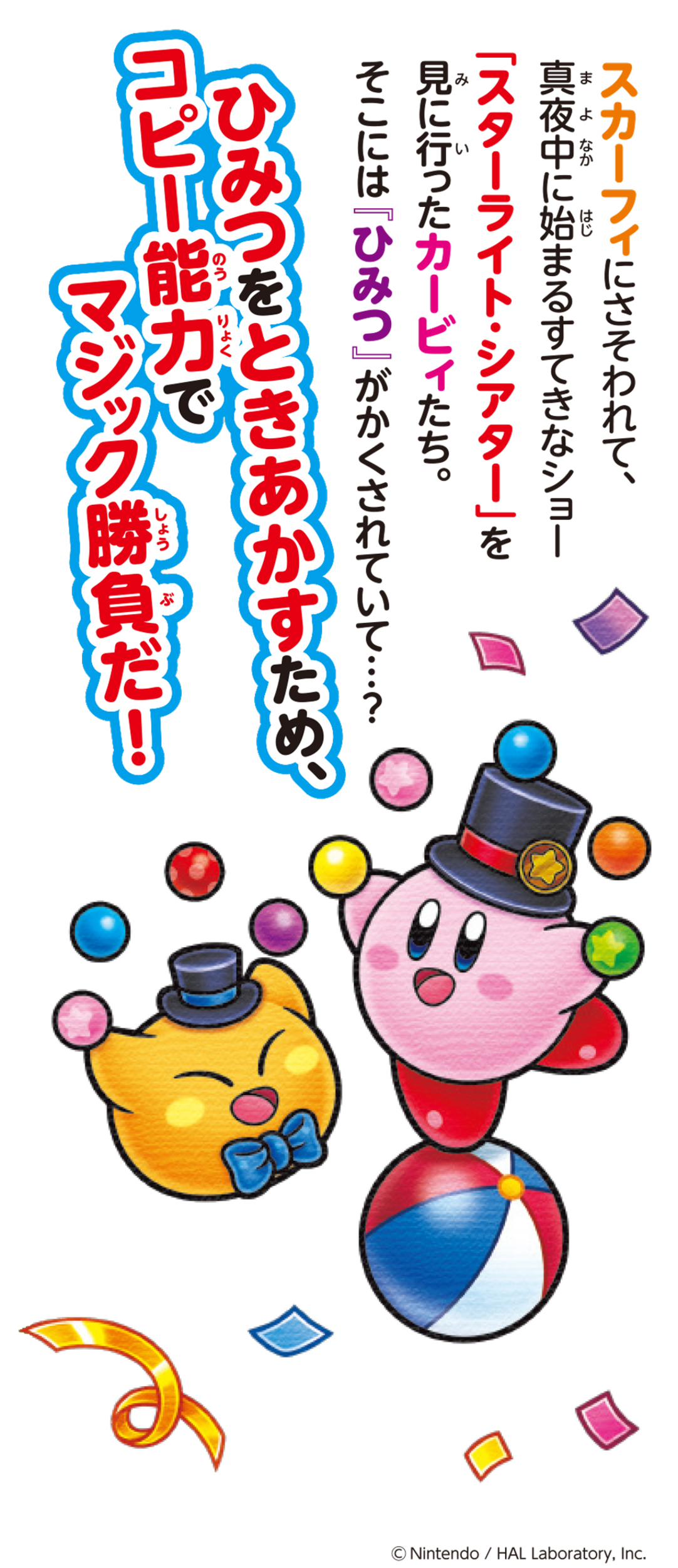 サムネイル画像2