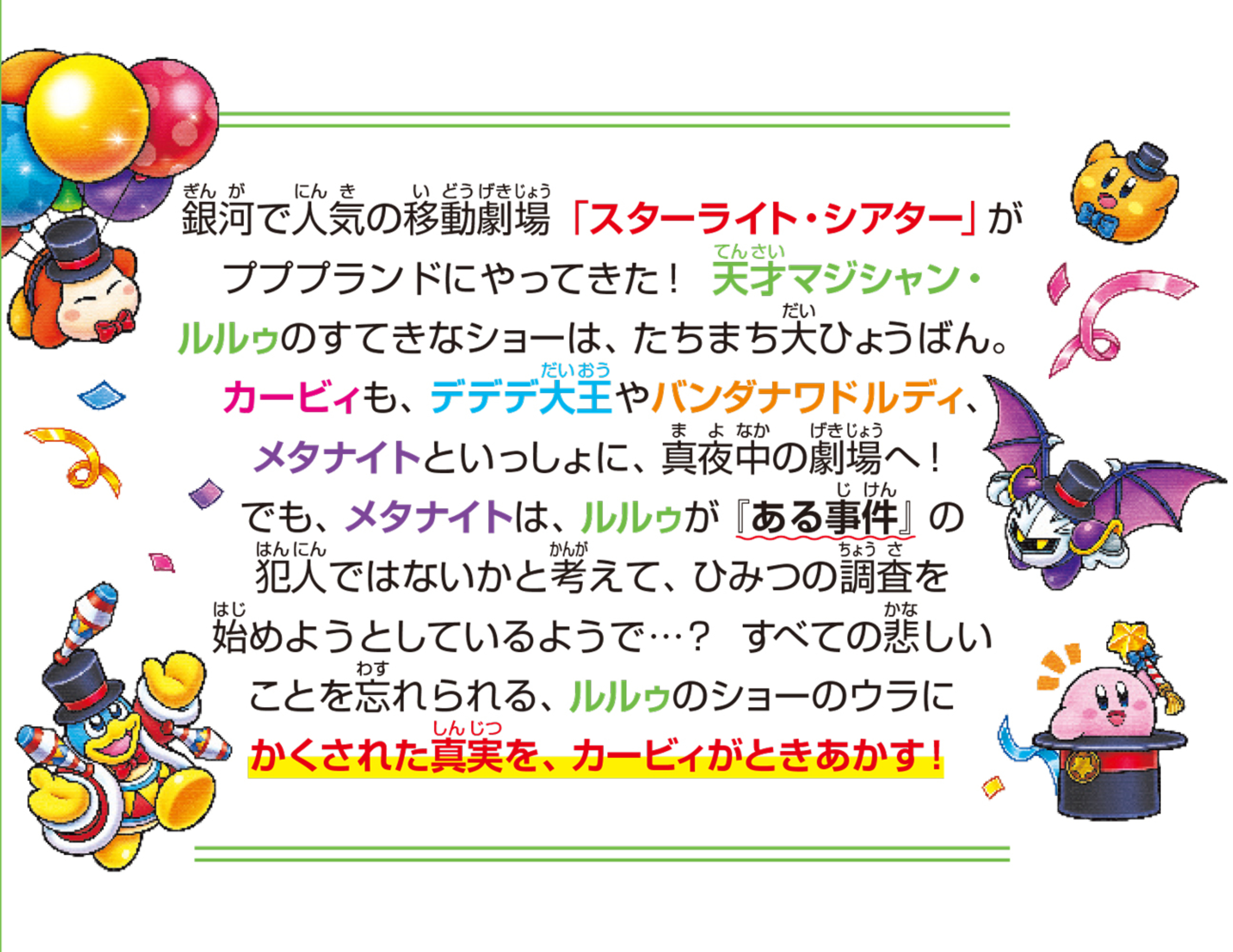 サムネイル画像3