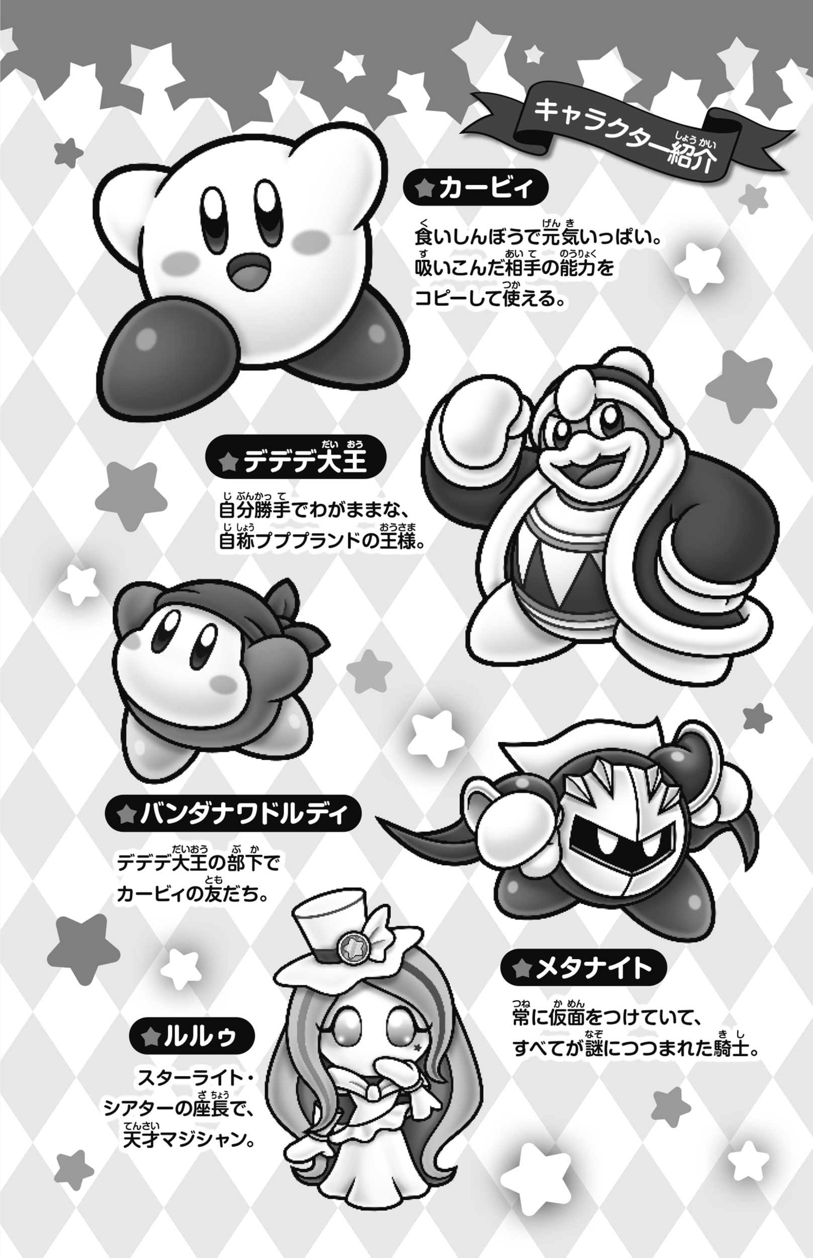 サムネイル画像4