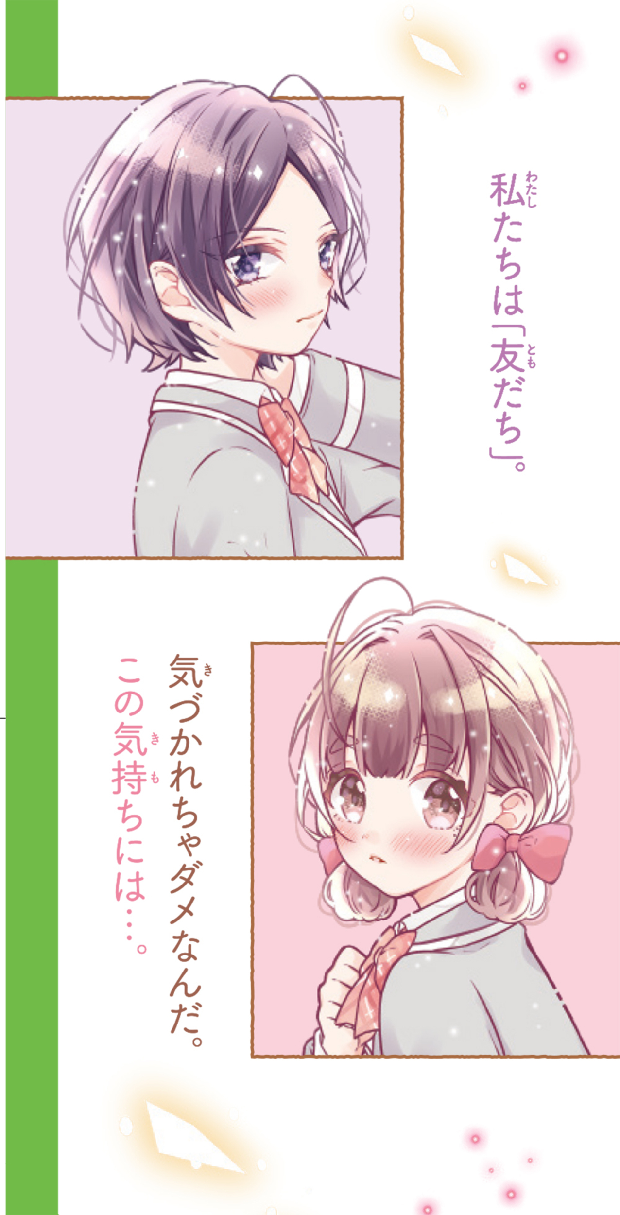 サムネイル画像1