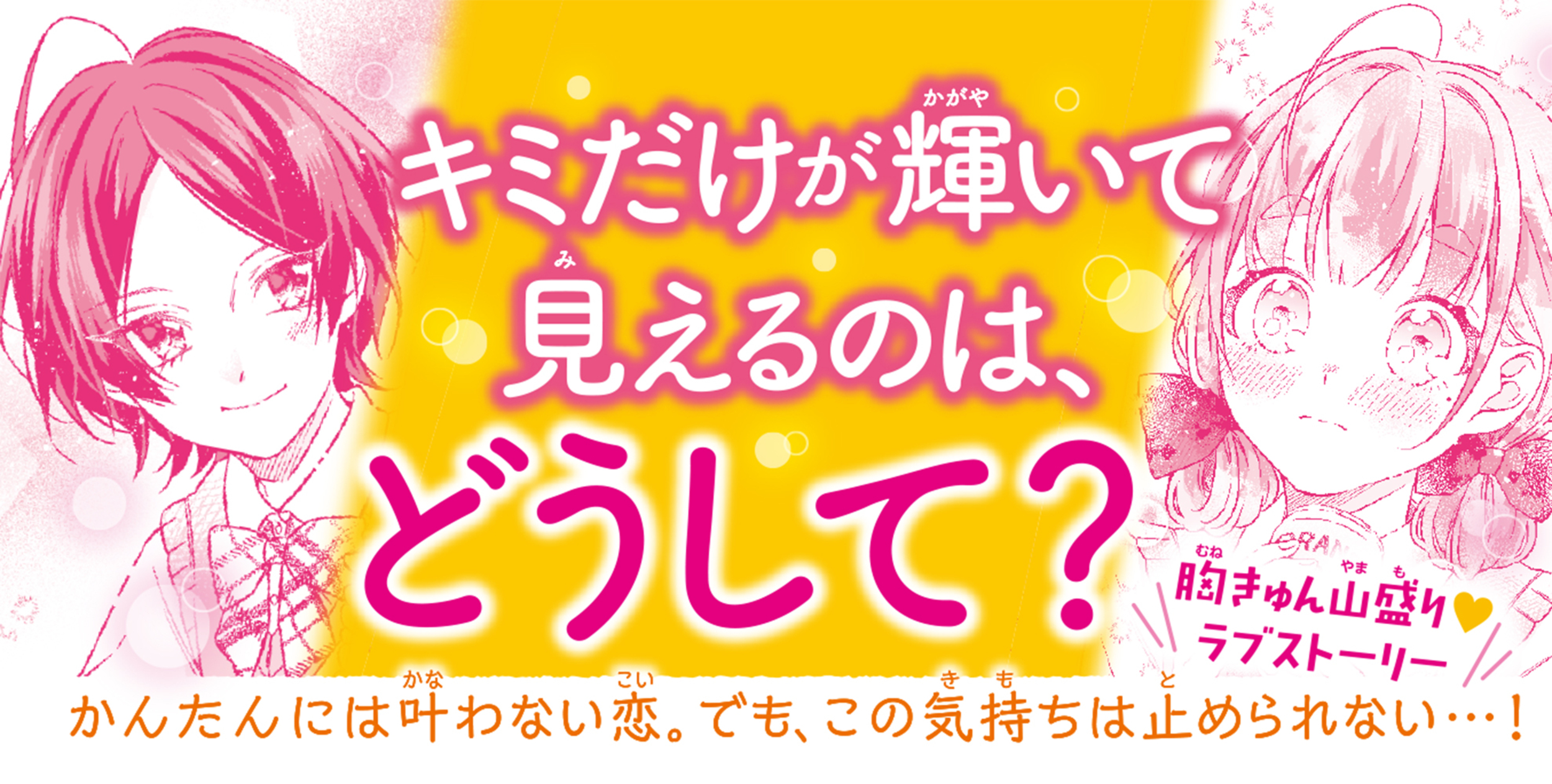 サムネイル画像2