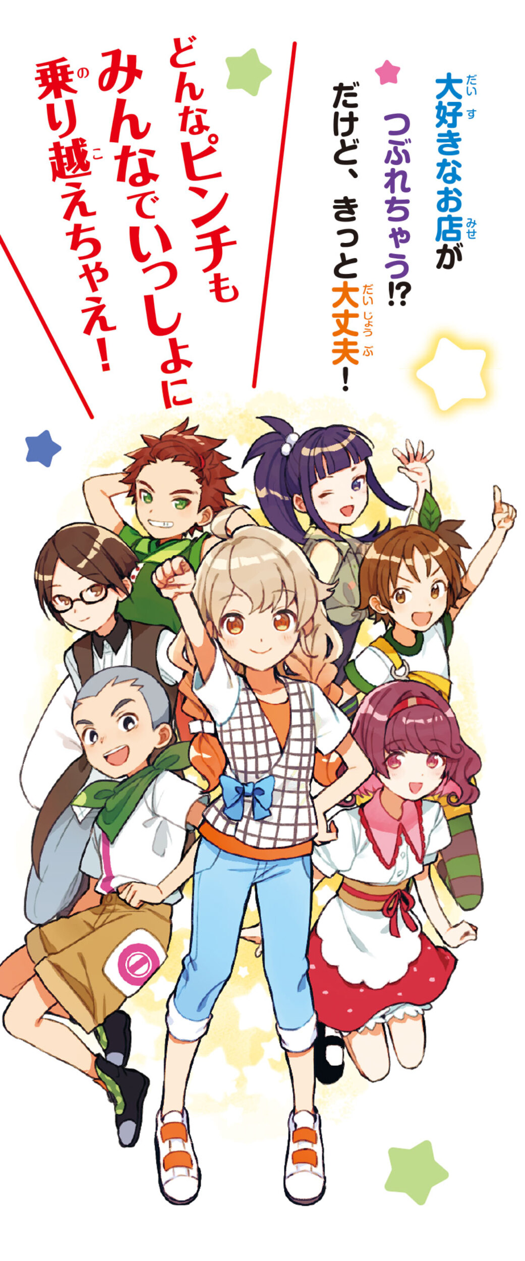 サムネイル画像2