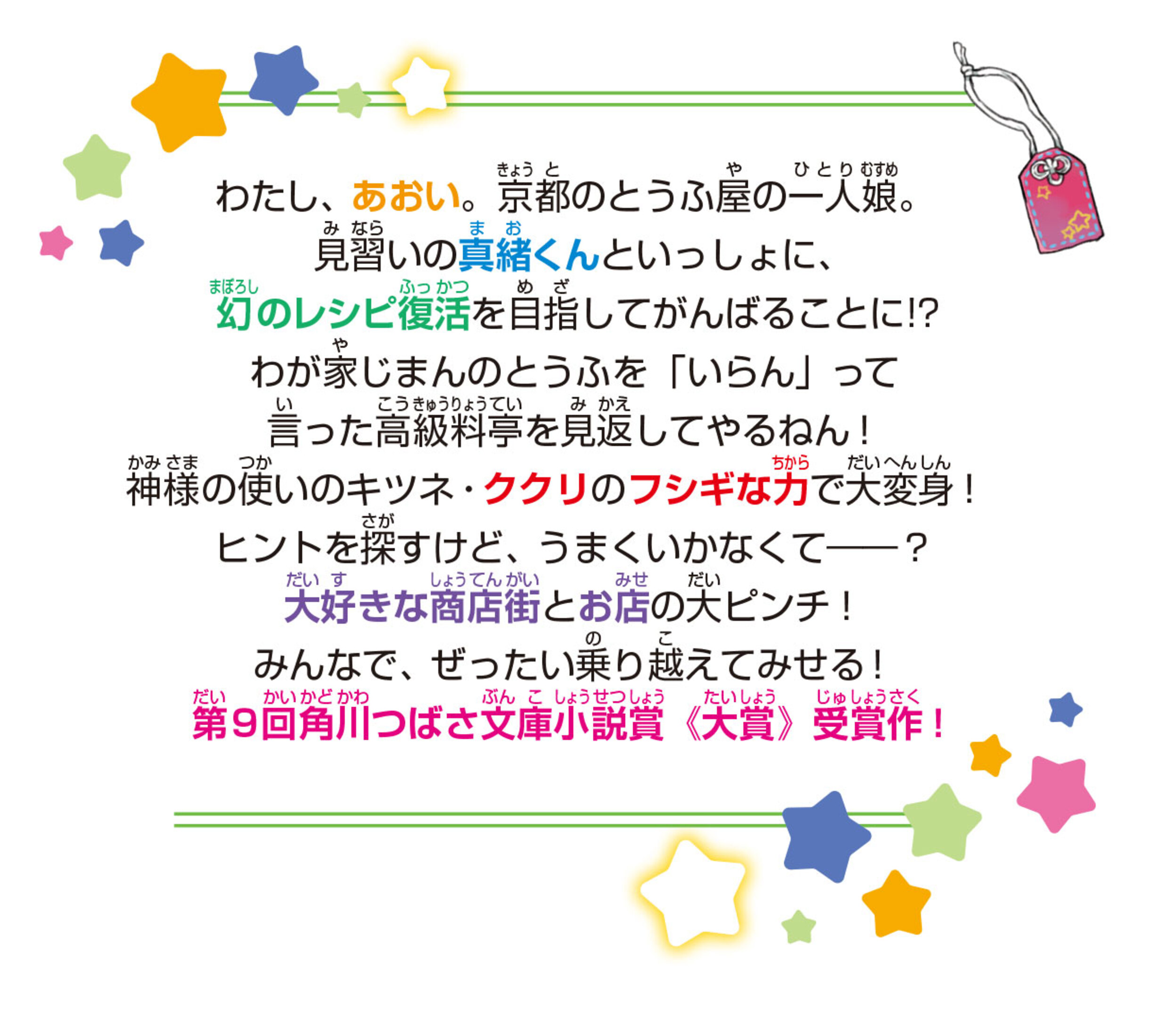 サムネイル画像3
