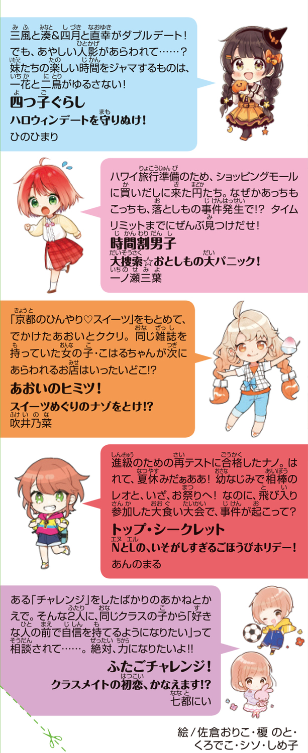 サムネイル画像1