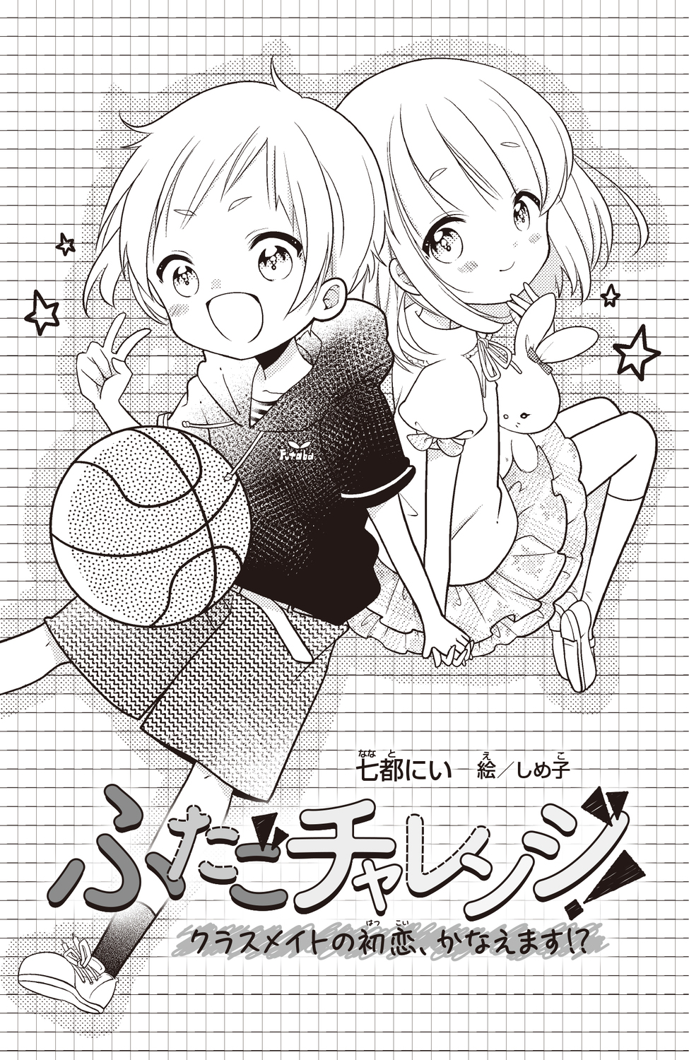 サムネイル画像8