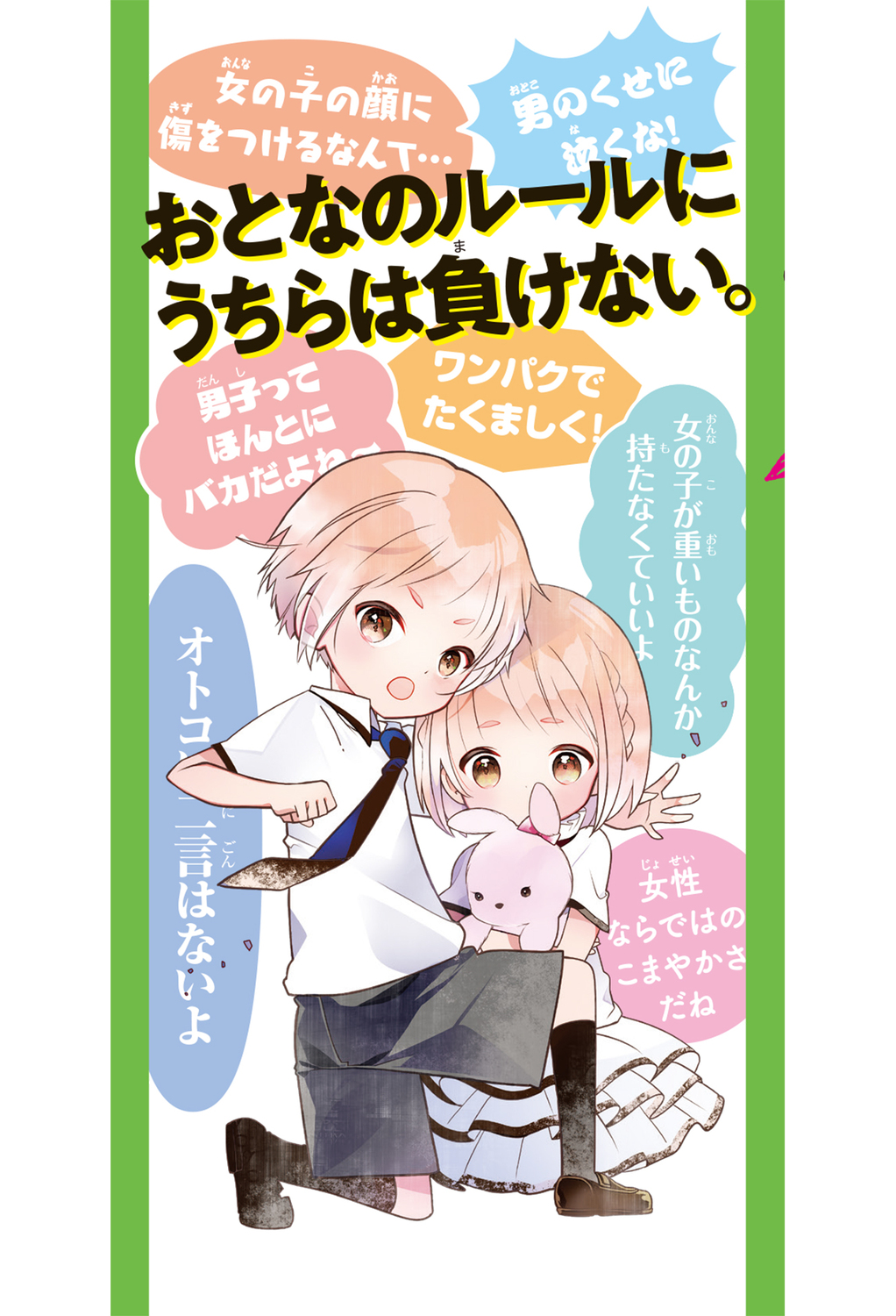 サムネイル画像1
