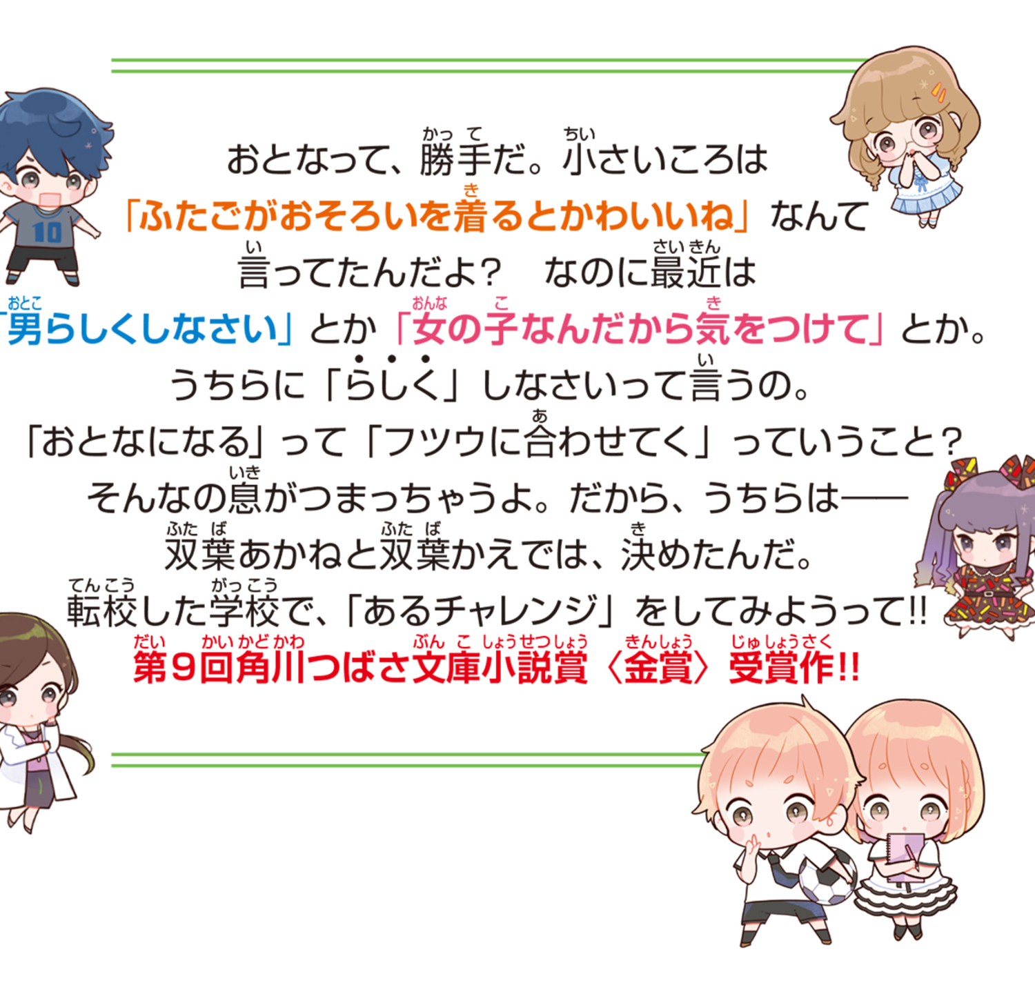 サムネイル画像2