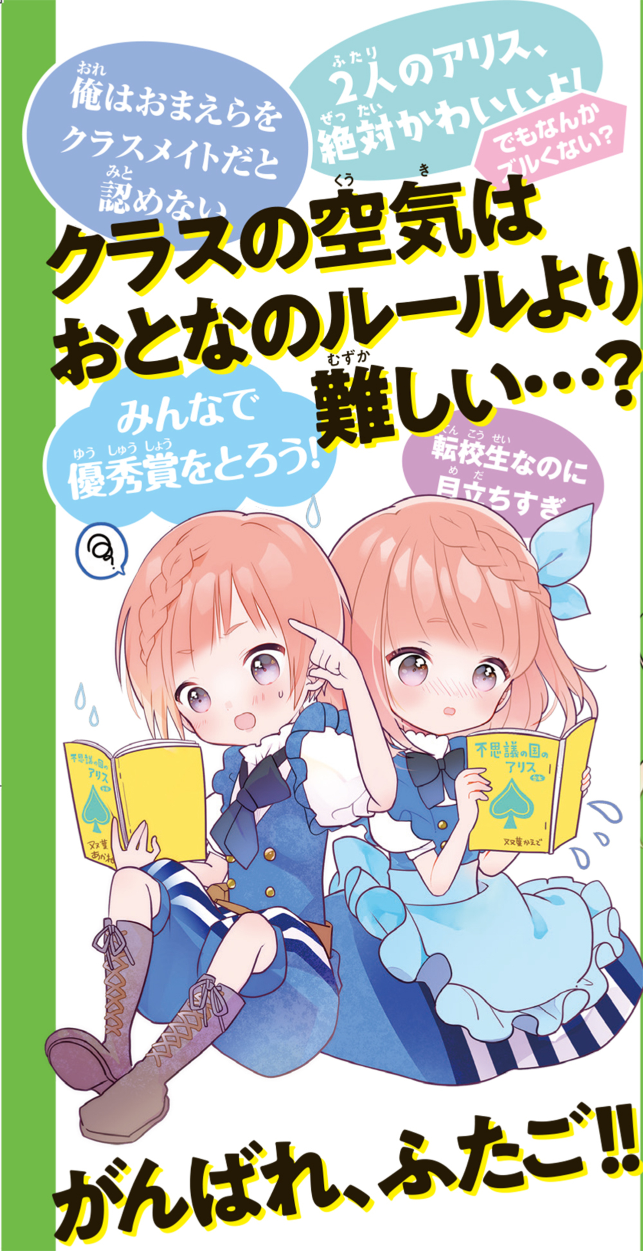 サムネイル画像1