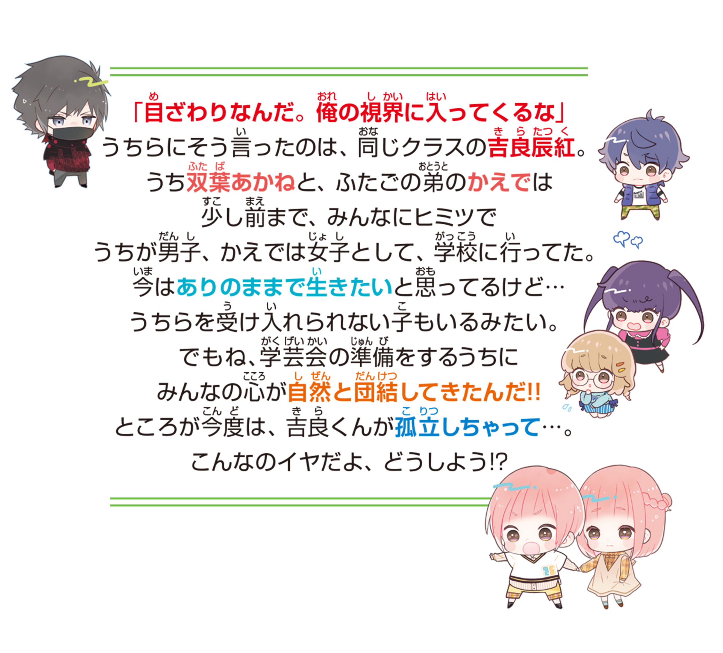 サムネイル画像2