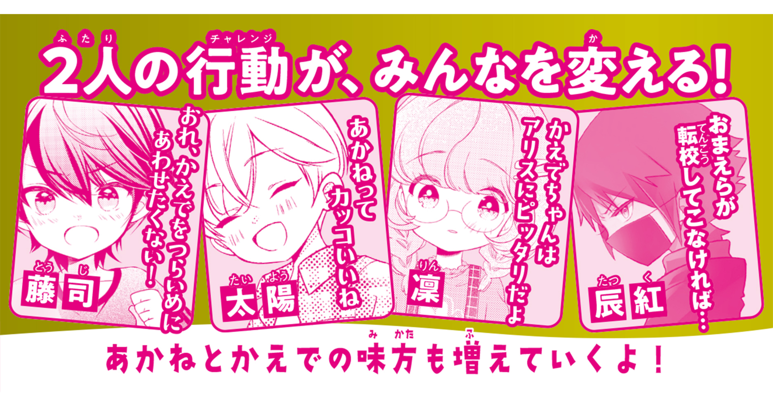 サムネイル画像3