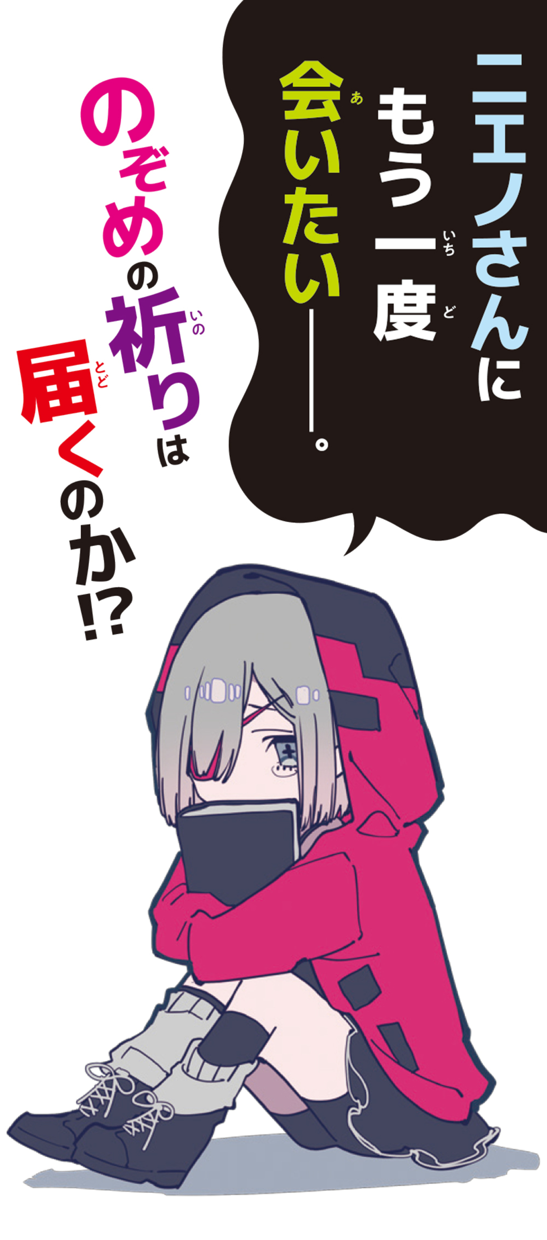 サムネイル画像3