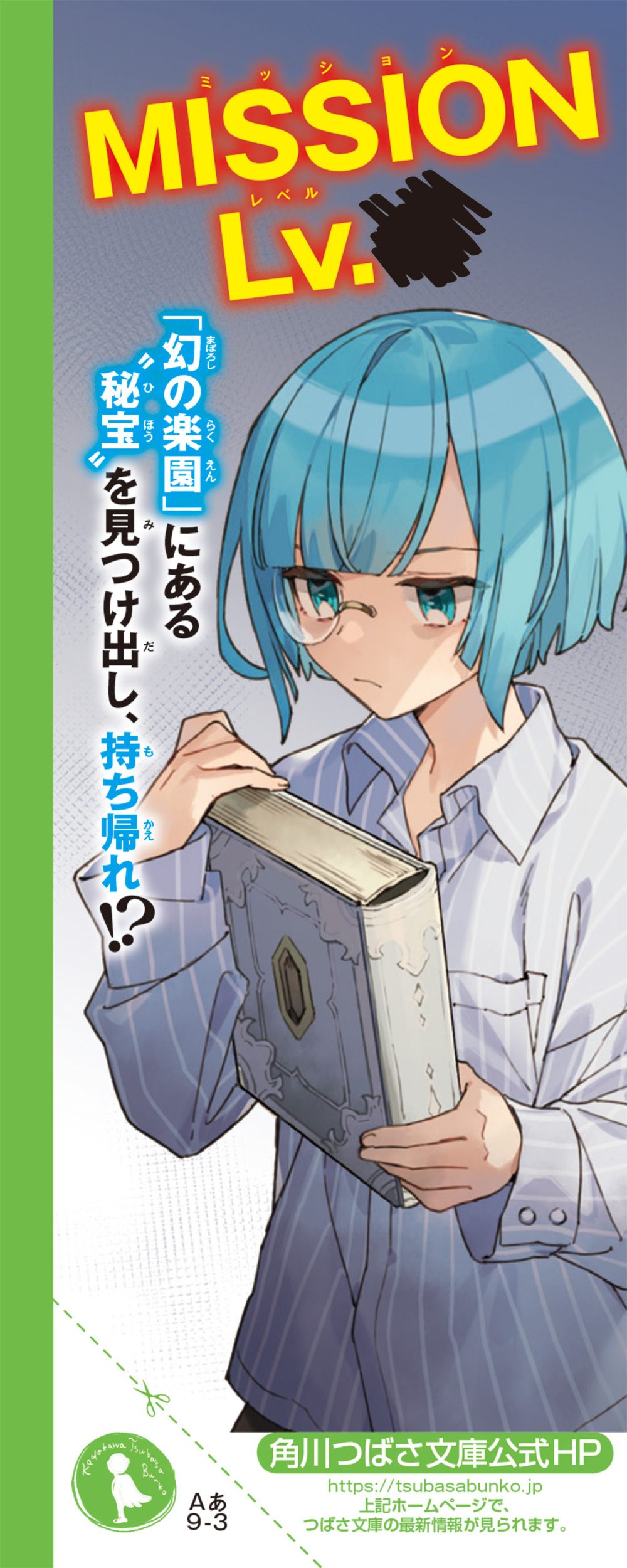 サムネイル画像2