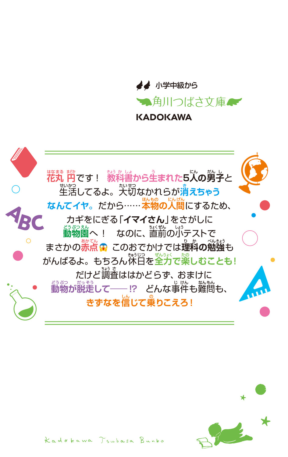 サムネイル画像3