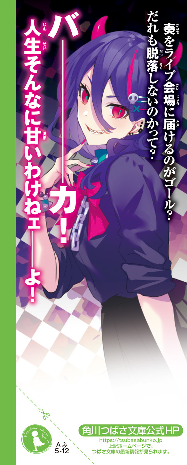 サムネイル画像2