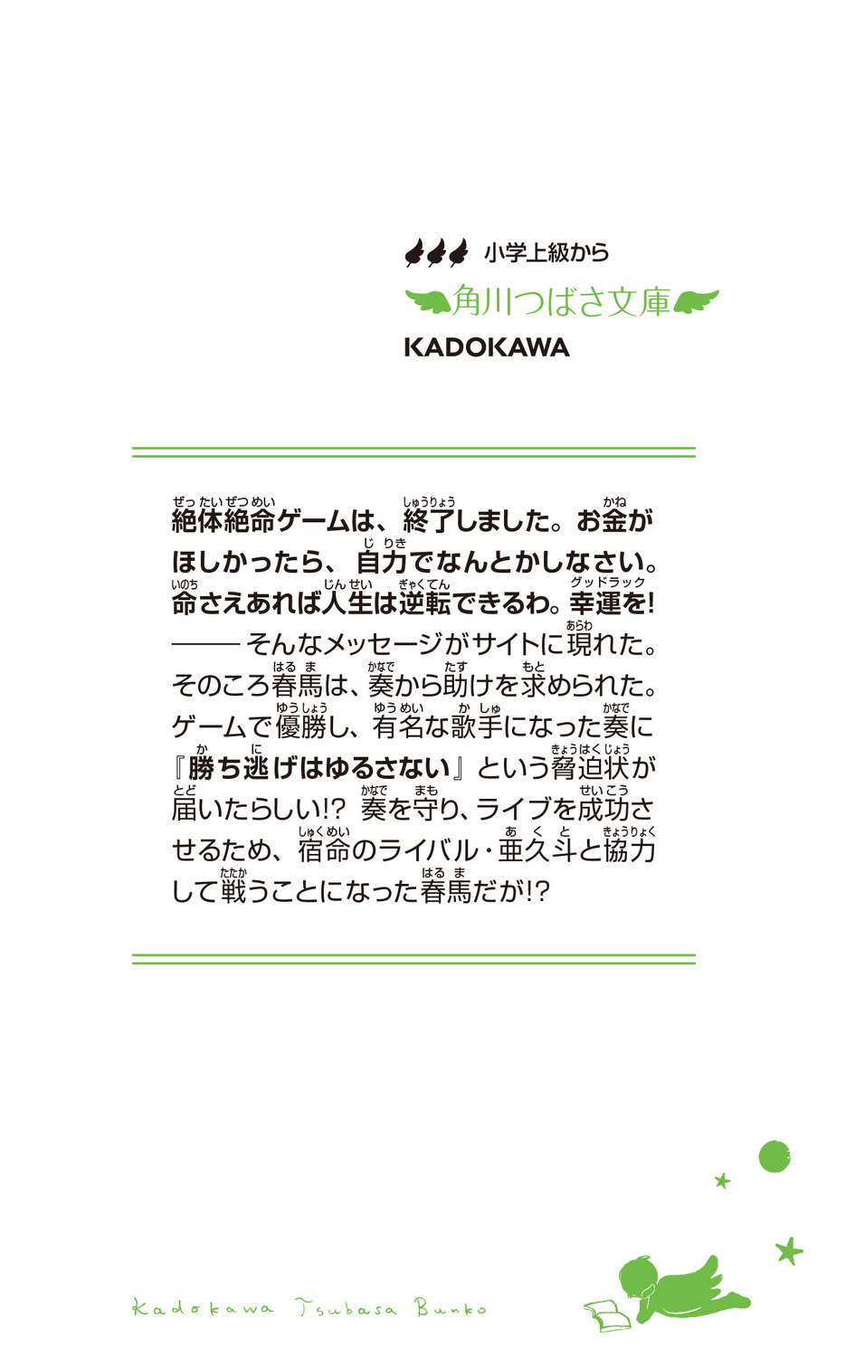 サムネイル画像3