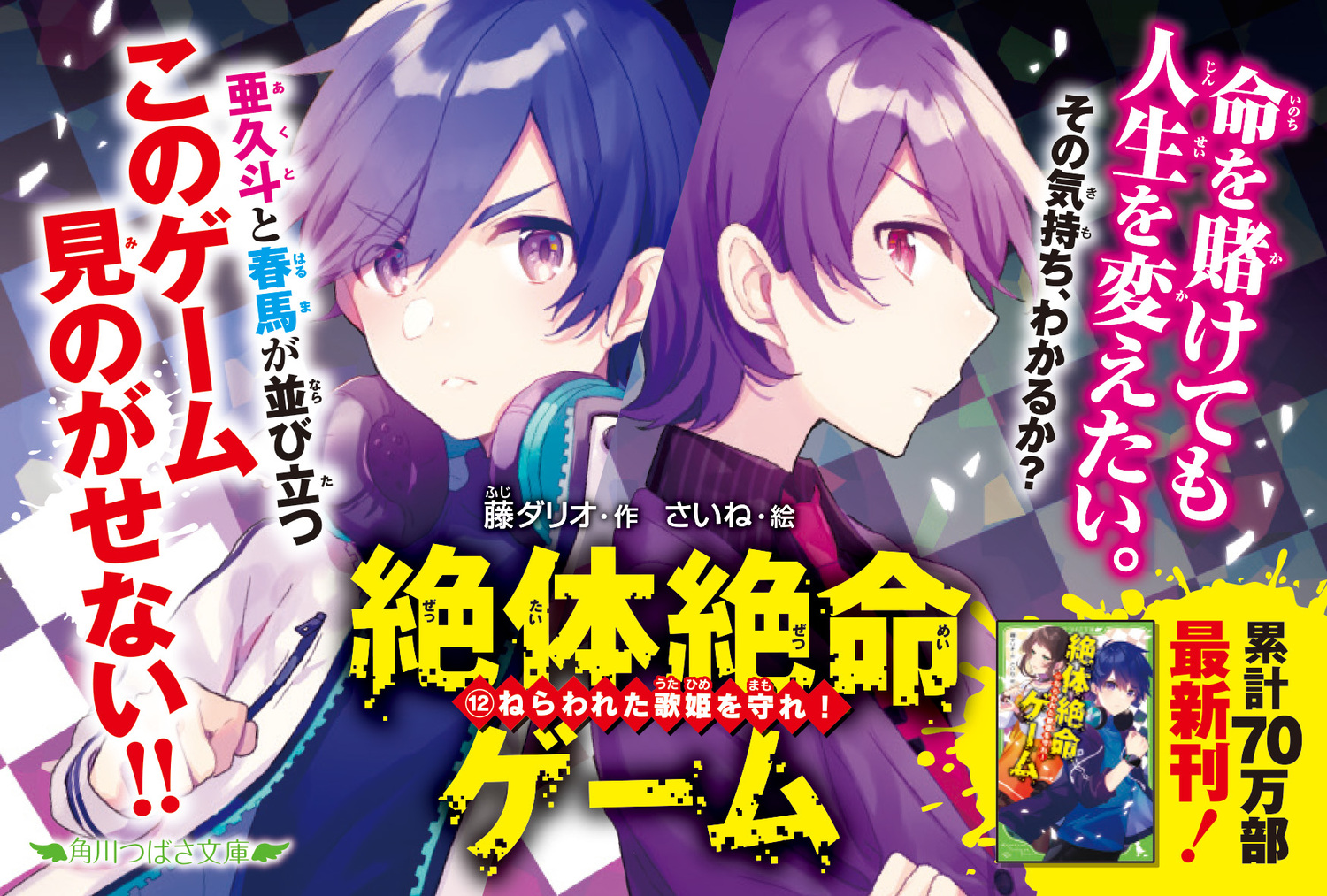 サムネイル画像6