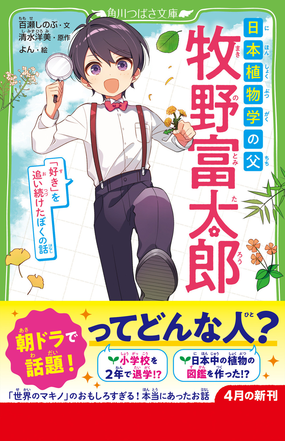 サムネイル画像1