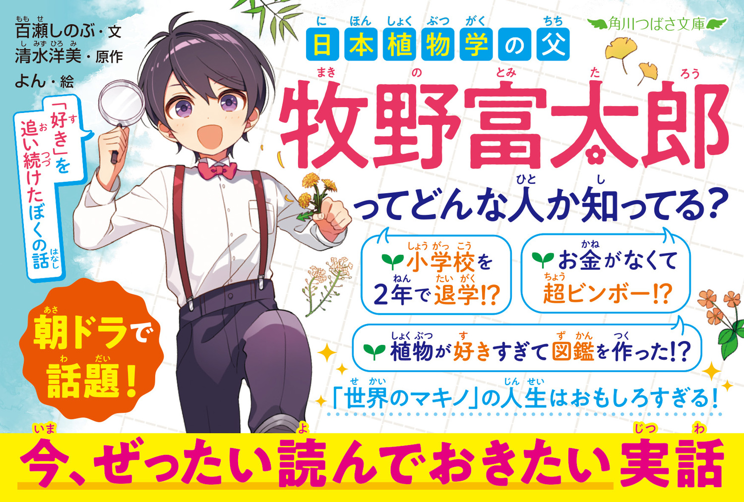 サムネイル画像2