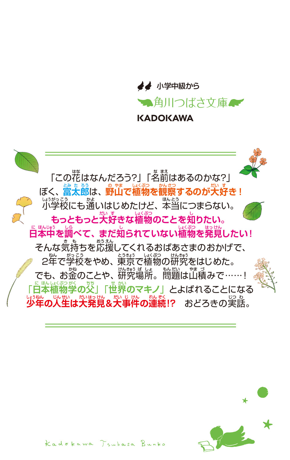 サムネイル画像4