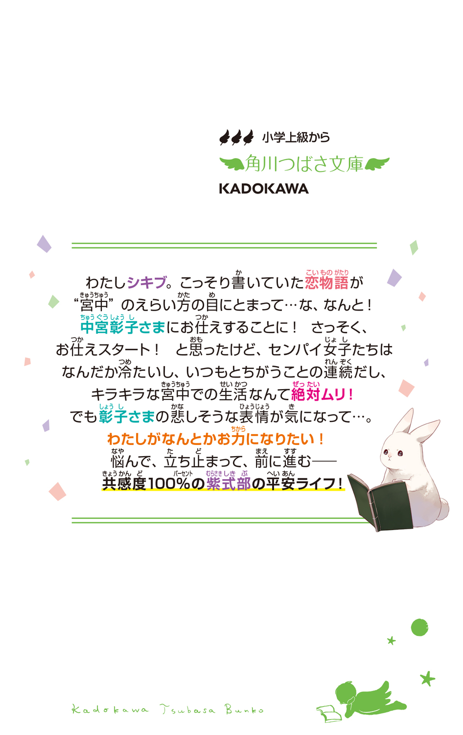 サムネイル画像3