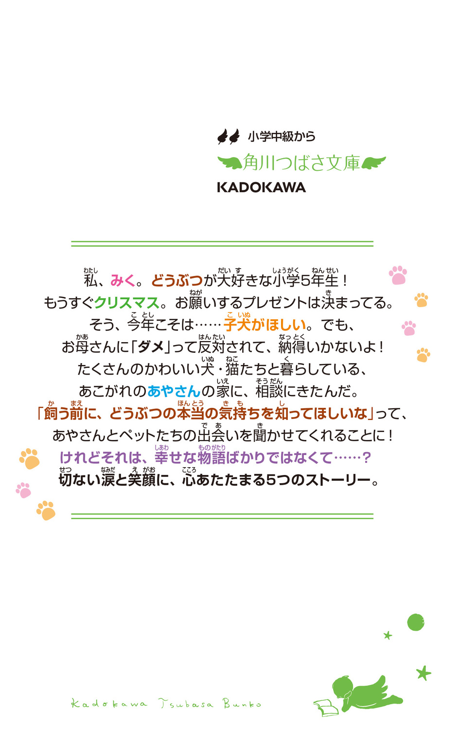 サムネイル画像4