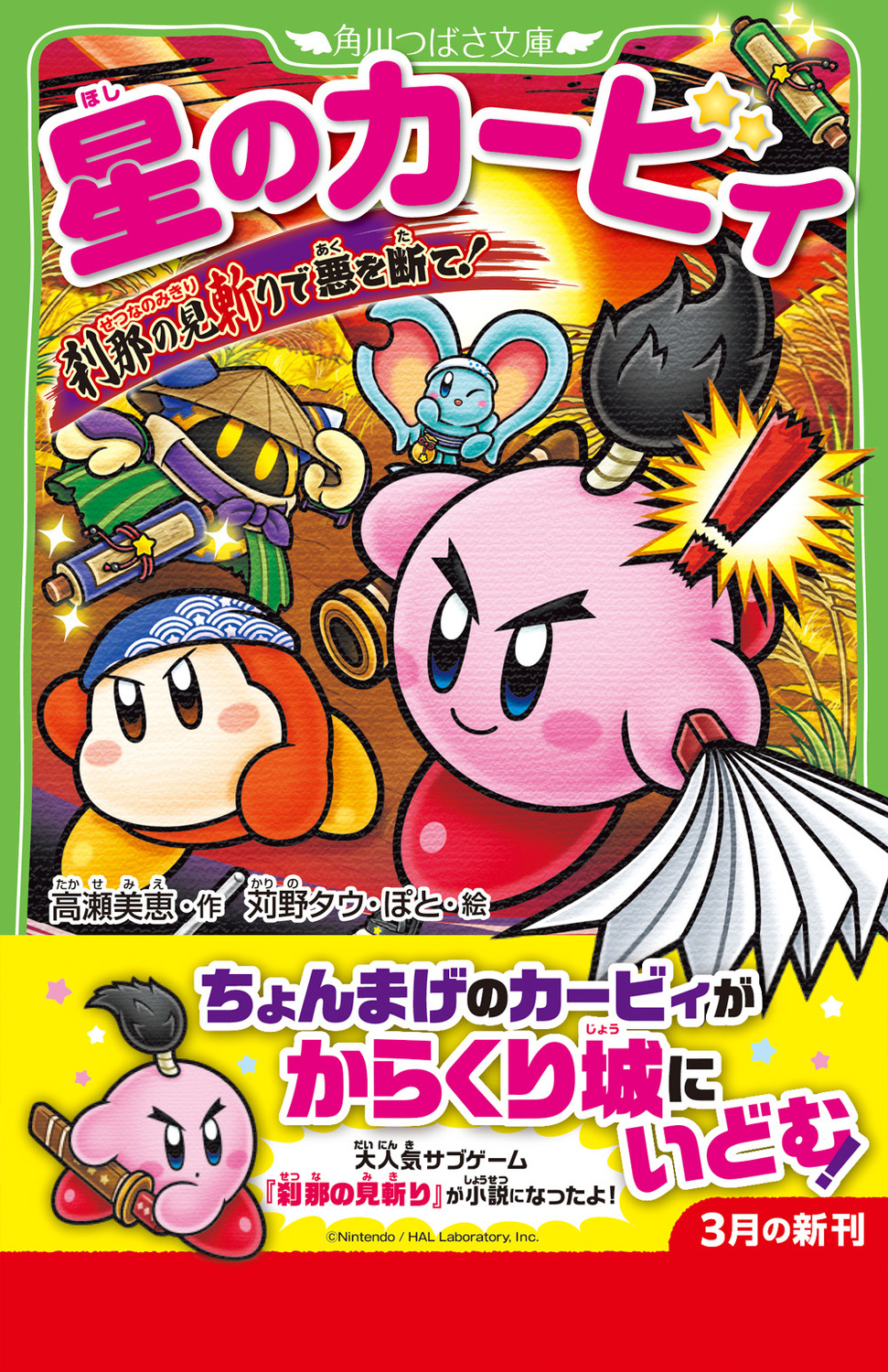 サムネイル画像1