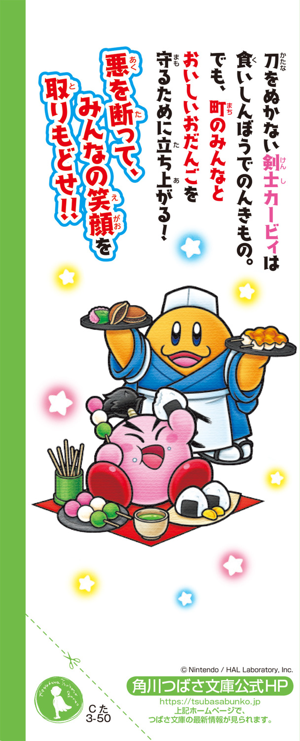 サムネイル画像2