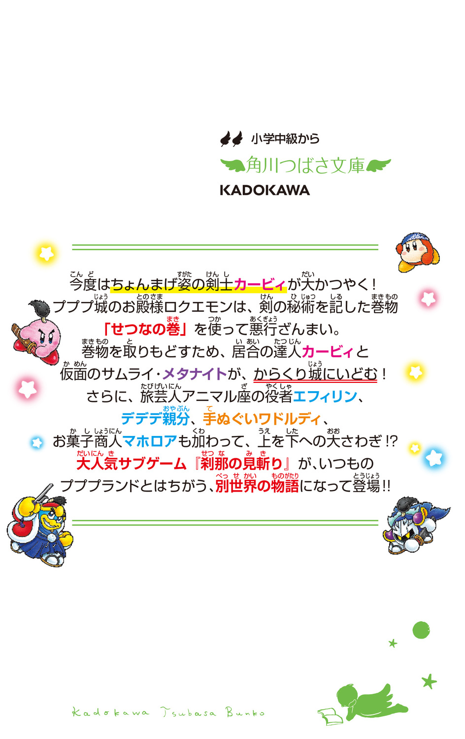 サムネイル画像3