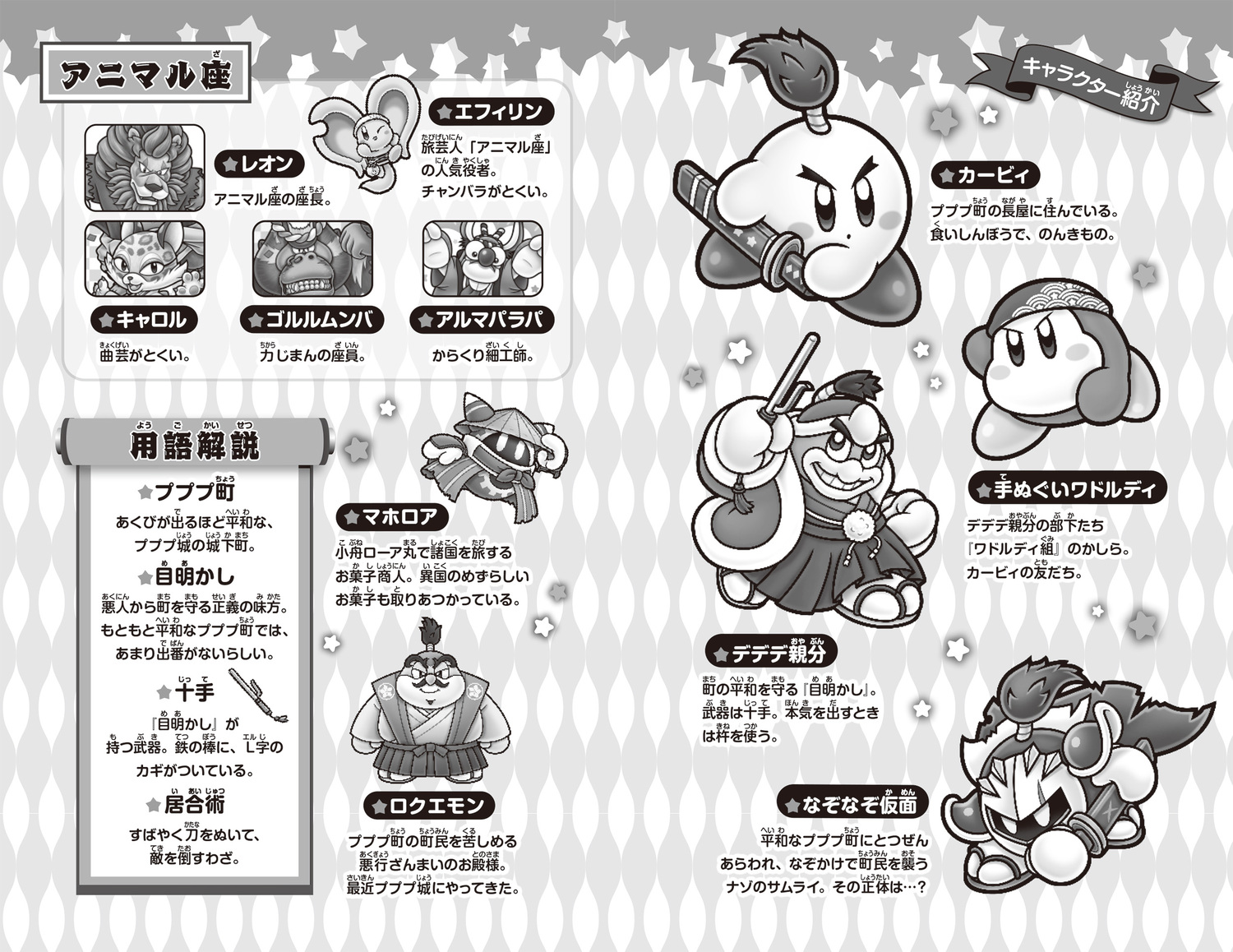 サムネイル画像5