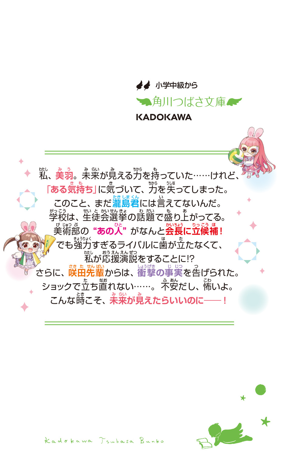 サムネイル画像3