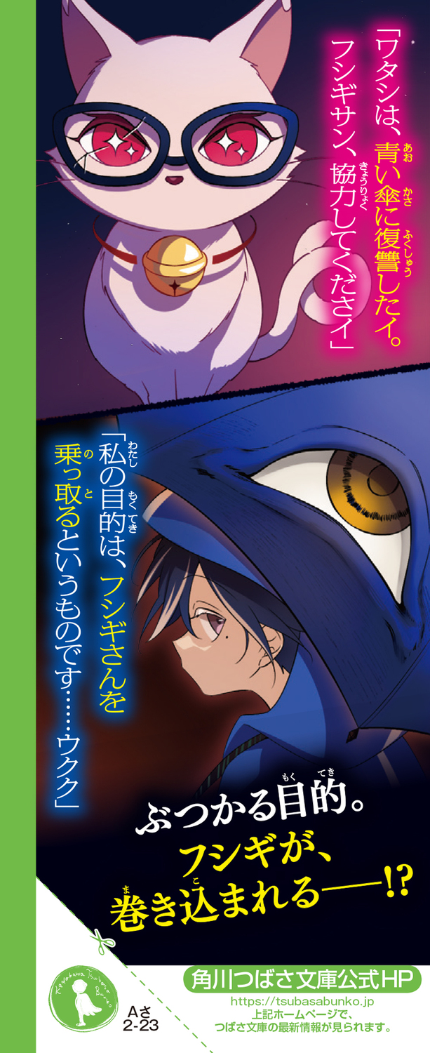 サムネイル画像2