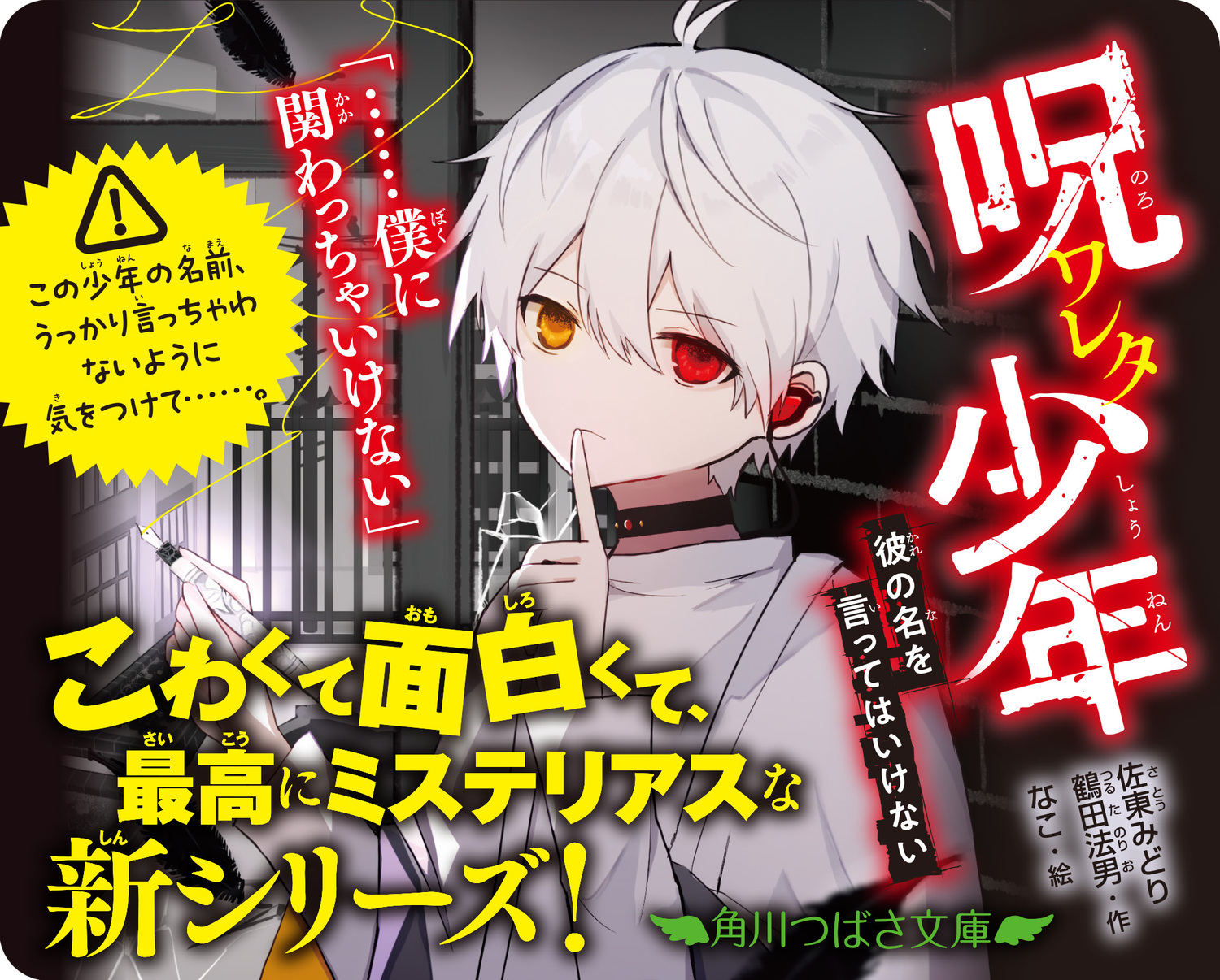 サムネイル画像6