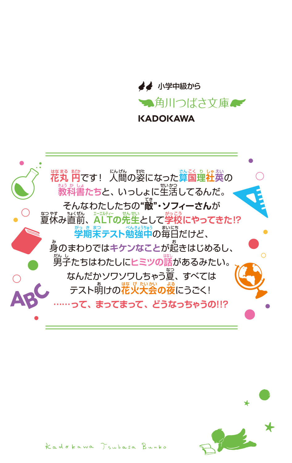 サムネイル画像3