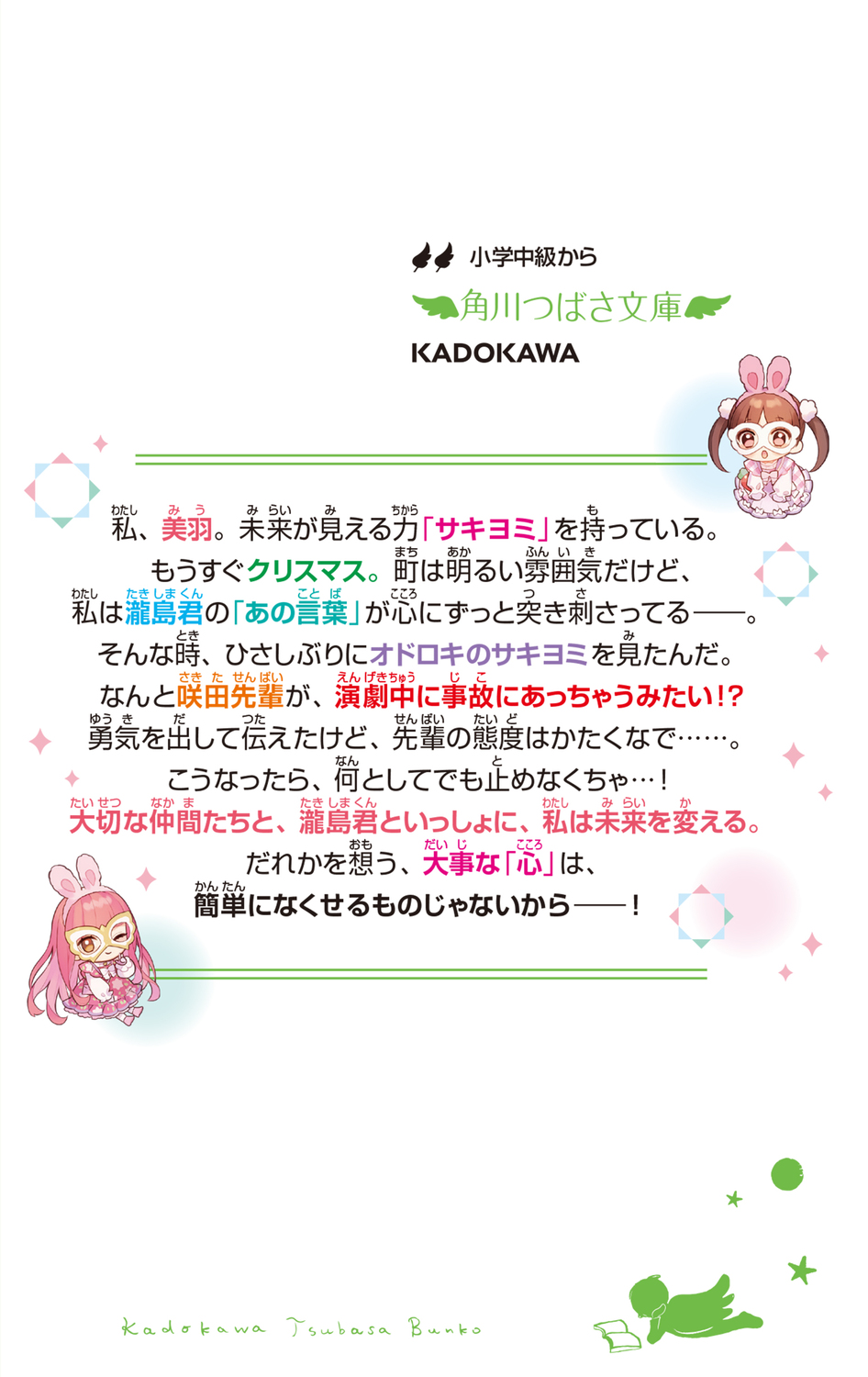 サムネイル画像3