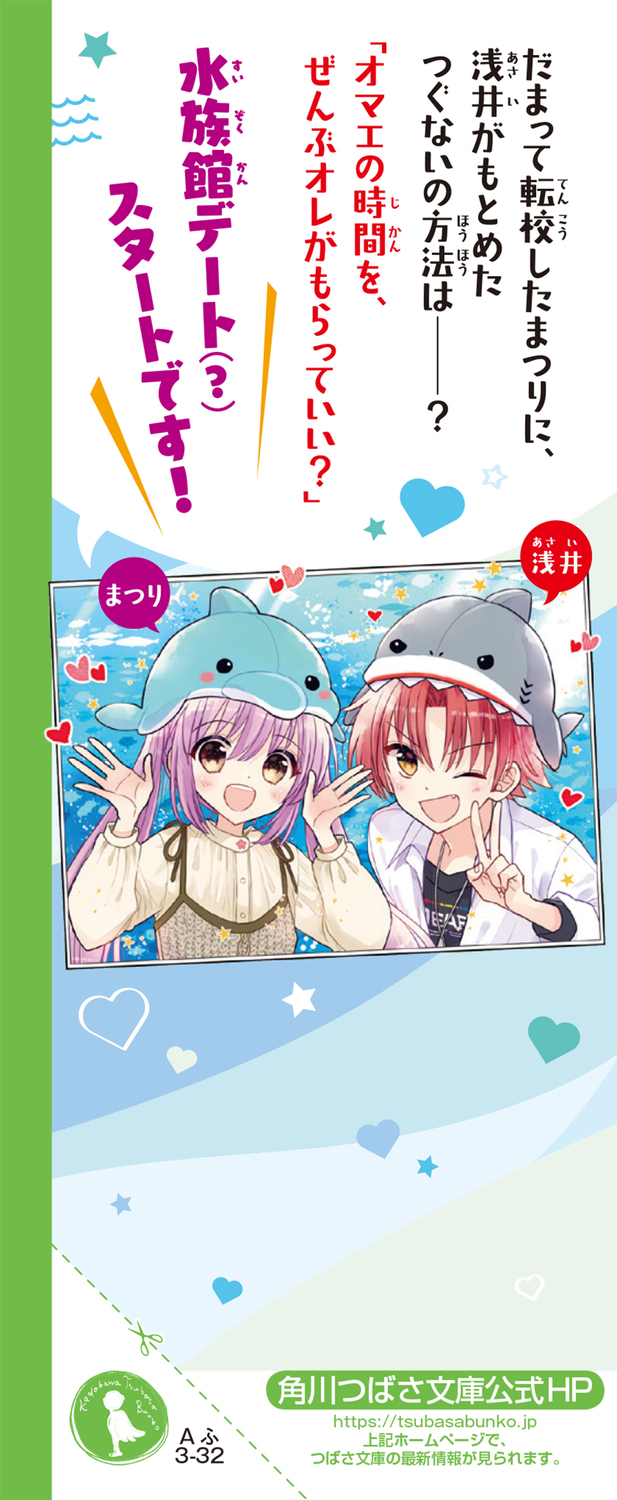 サムネイル画像2