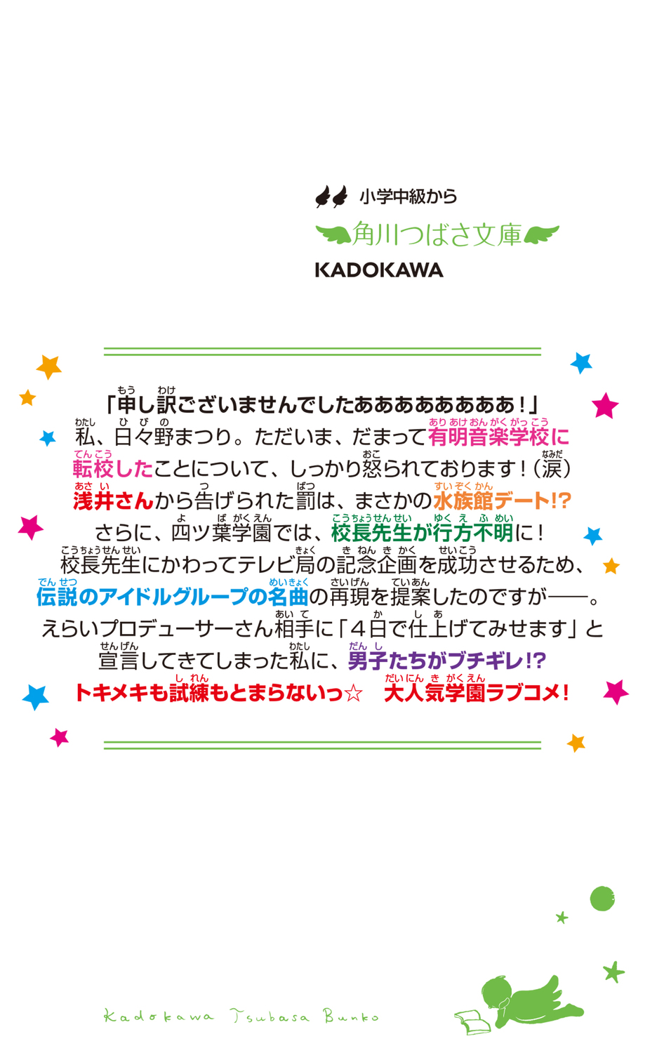 サムネイル画像3