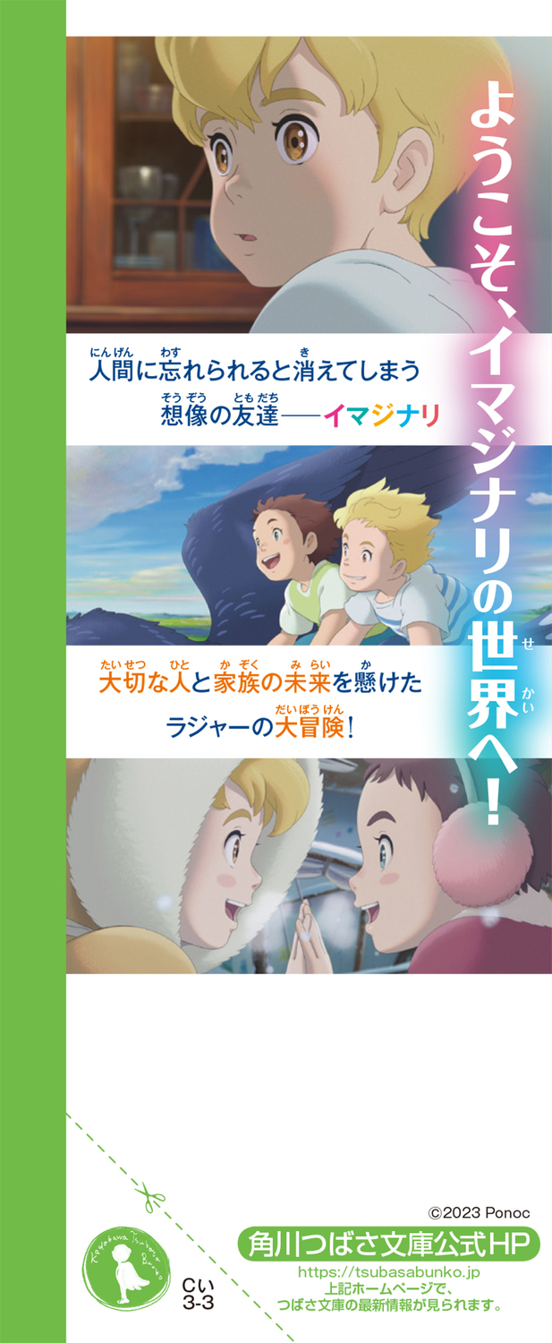 サムネイル画像2
