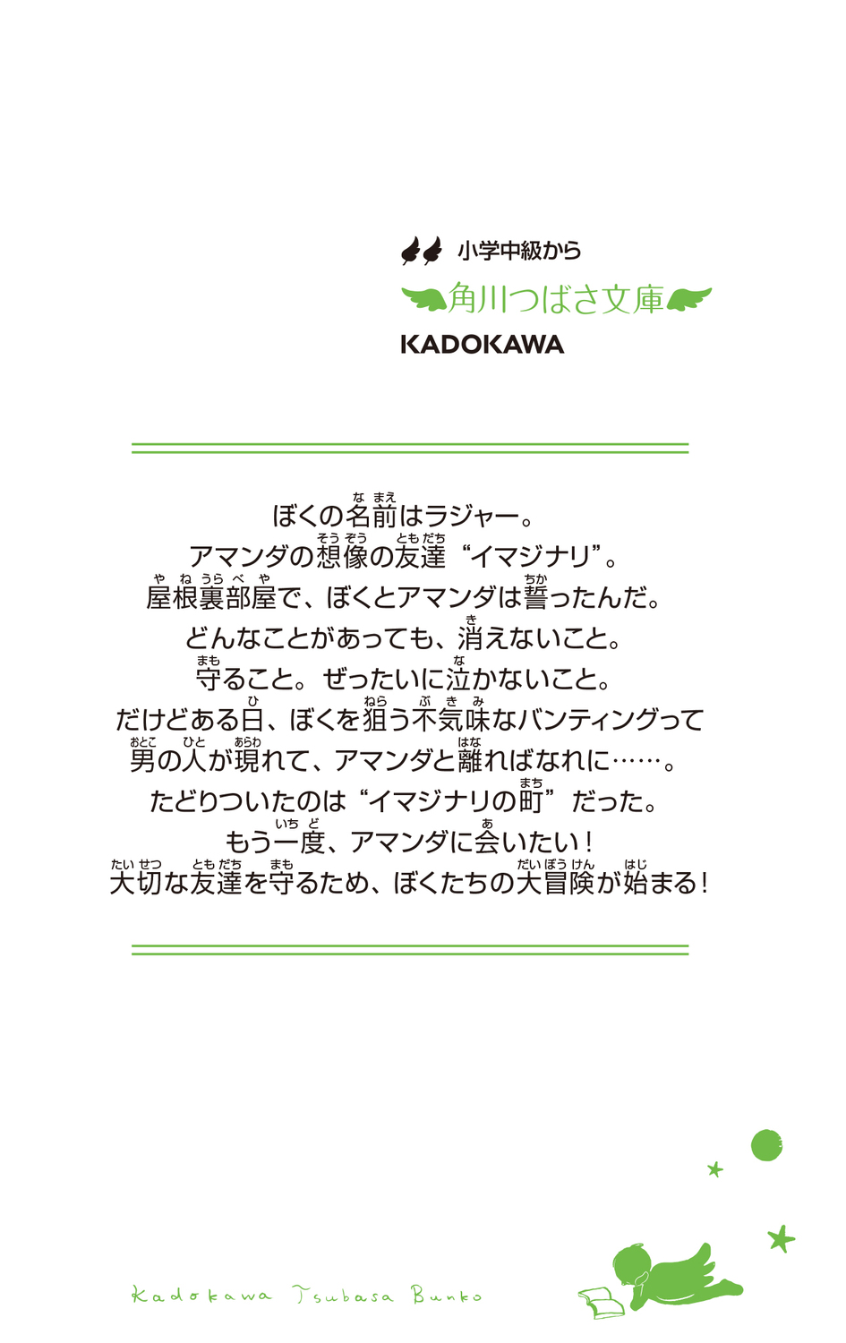 サムネイル画像3