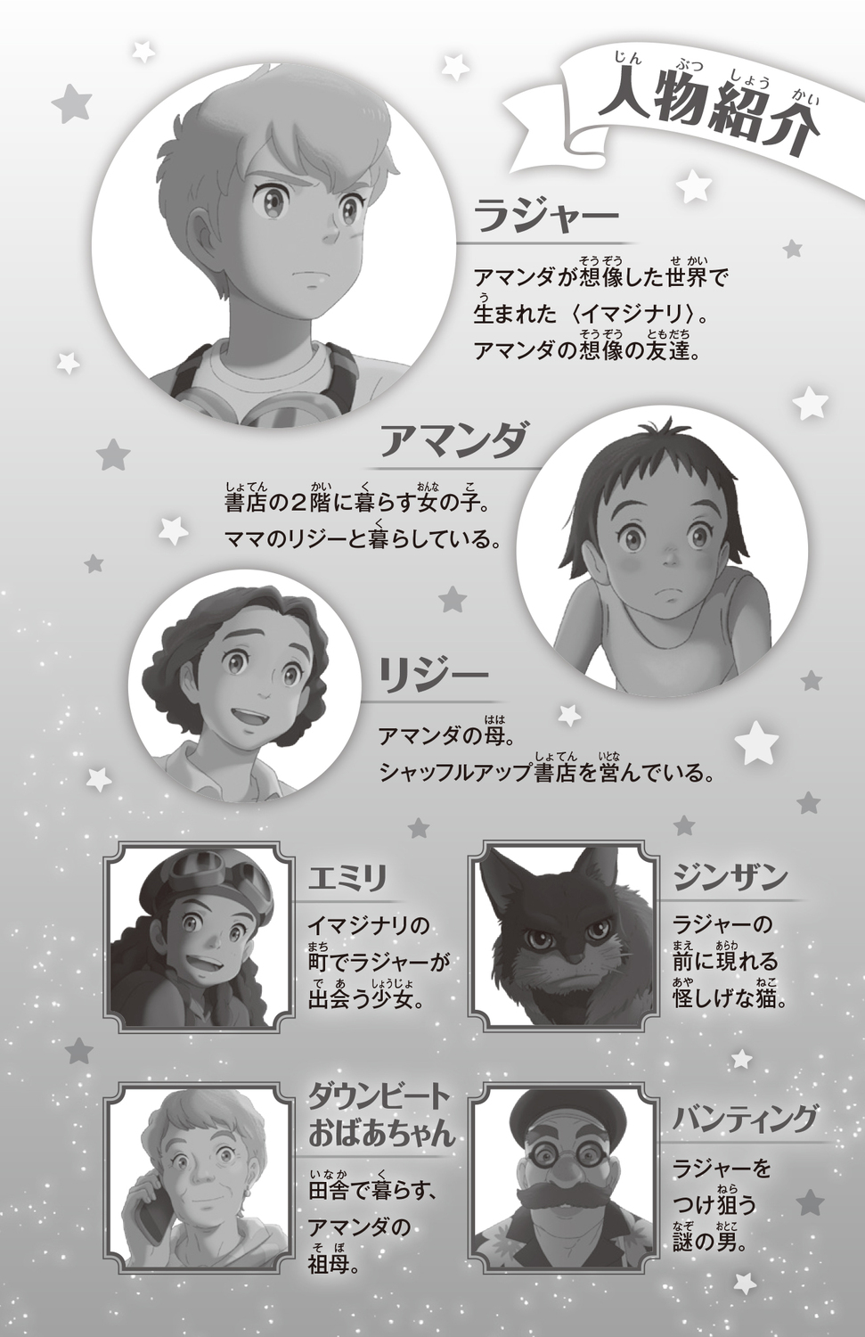 サムネイル画像5