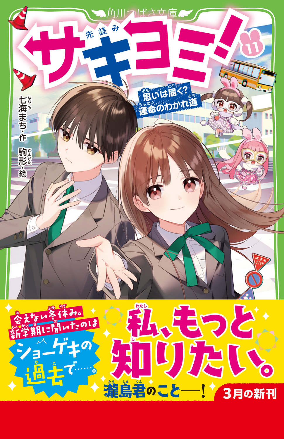 サムネイル画像1