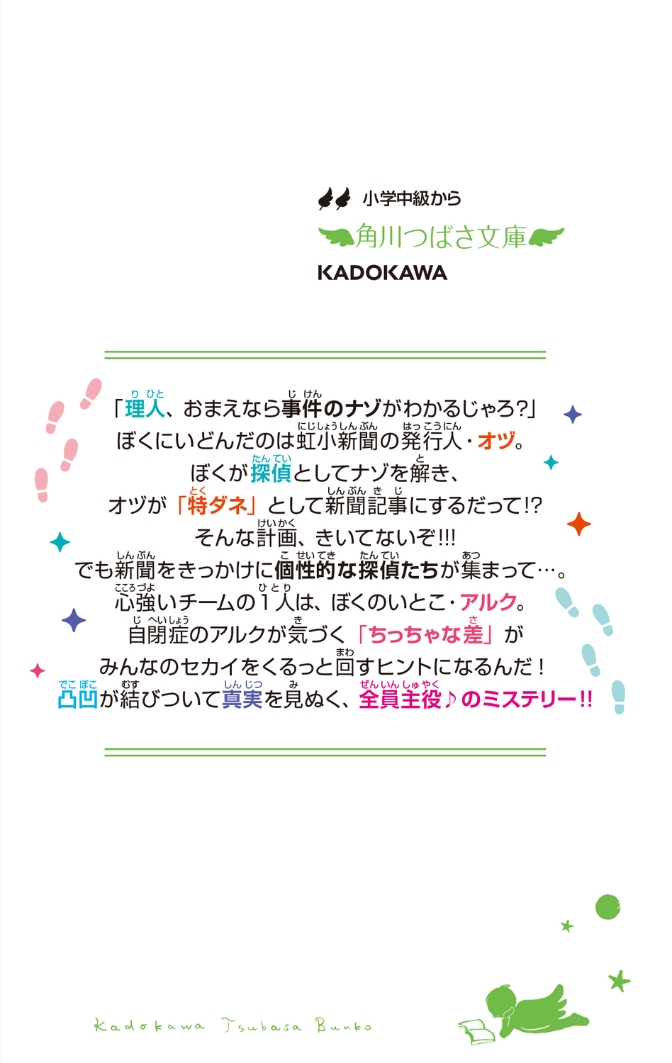 サムネイル画像3