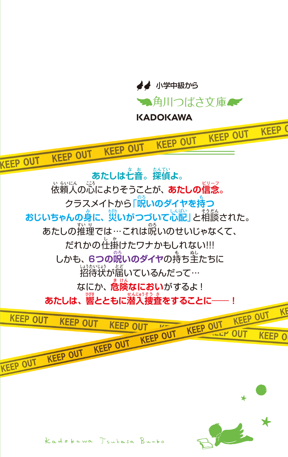 サムネイル画像3