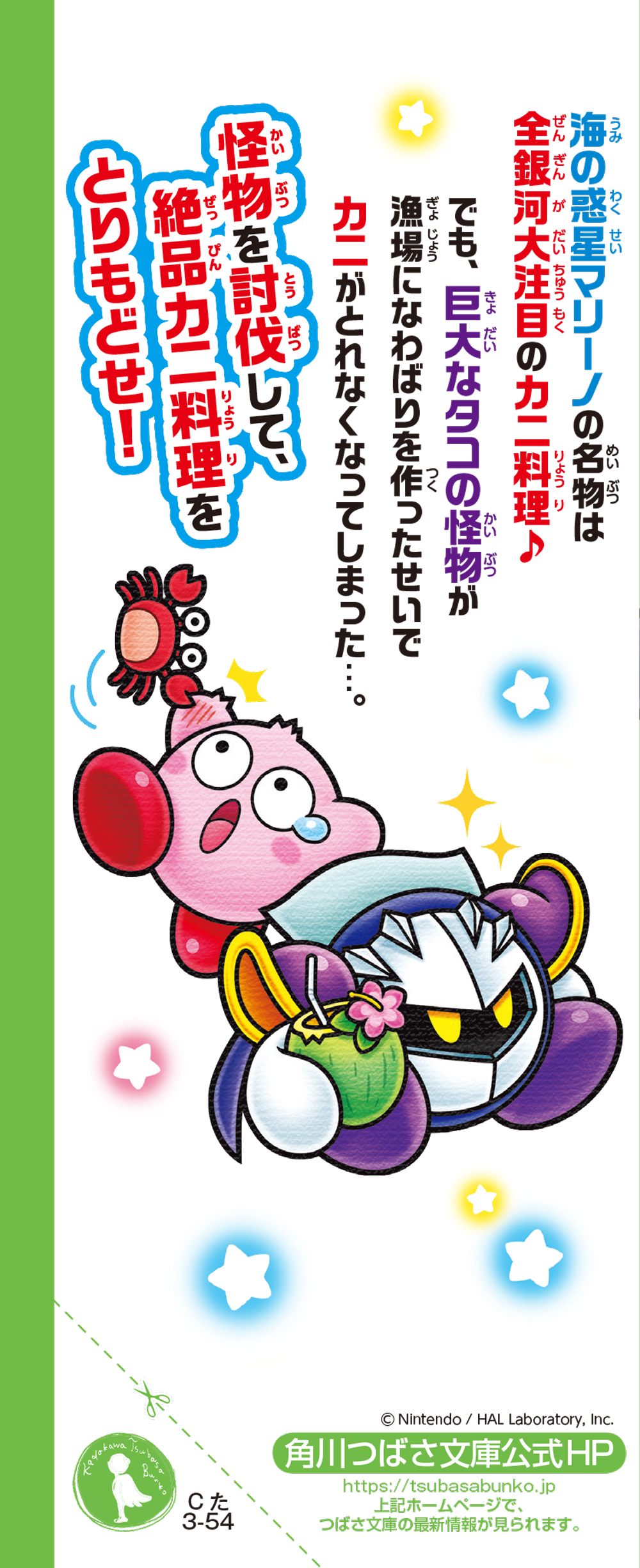 サムネイル画像2