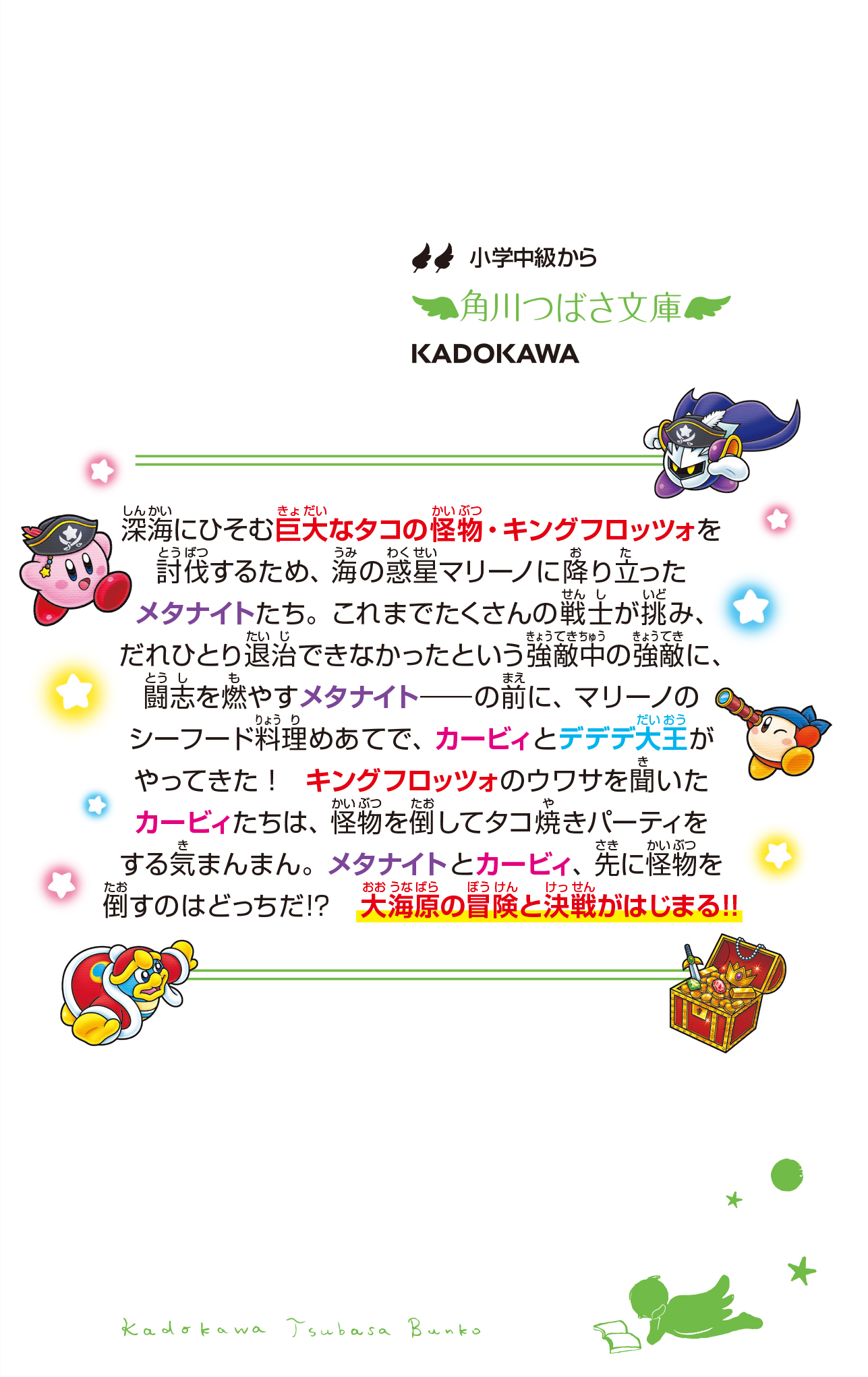 サムネイル画像3