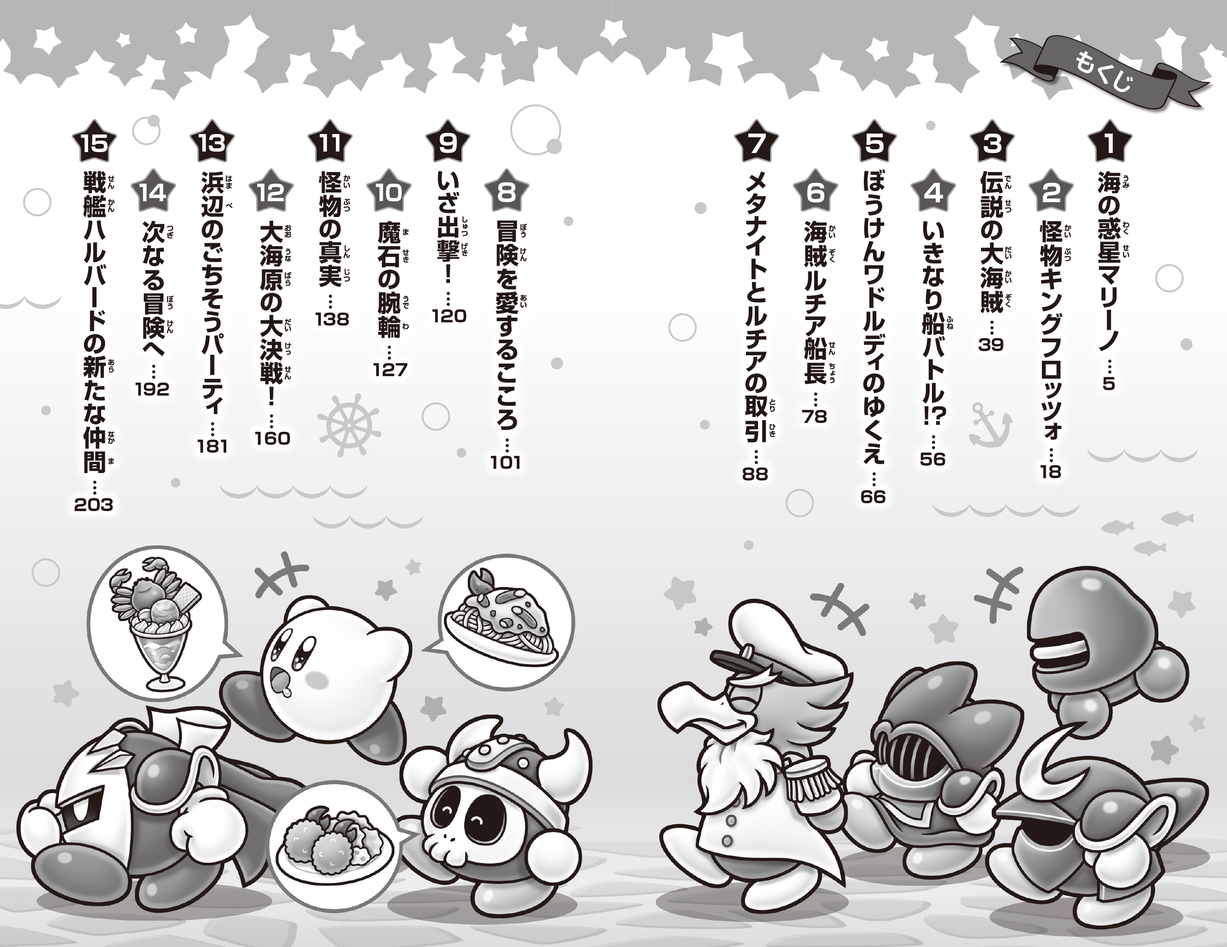 サムネイル画像4