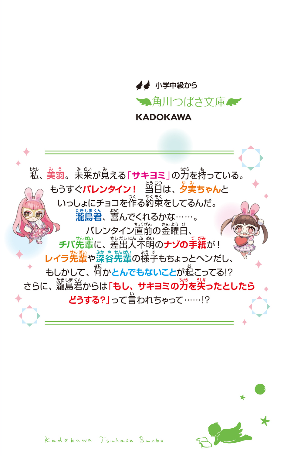 サムネイル画像3