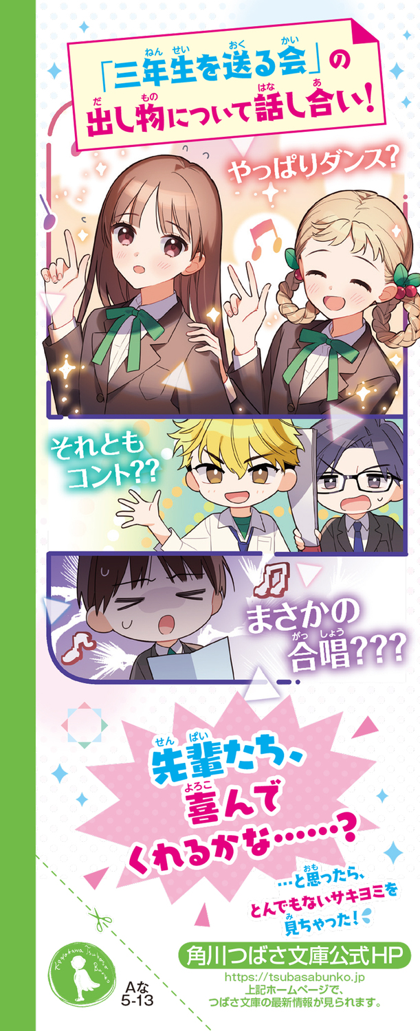 サムネイル画像2